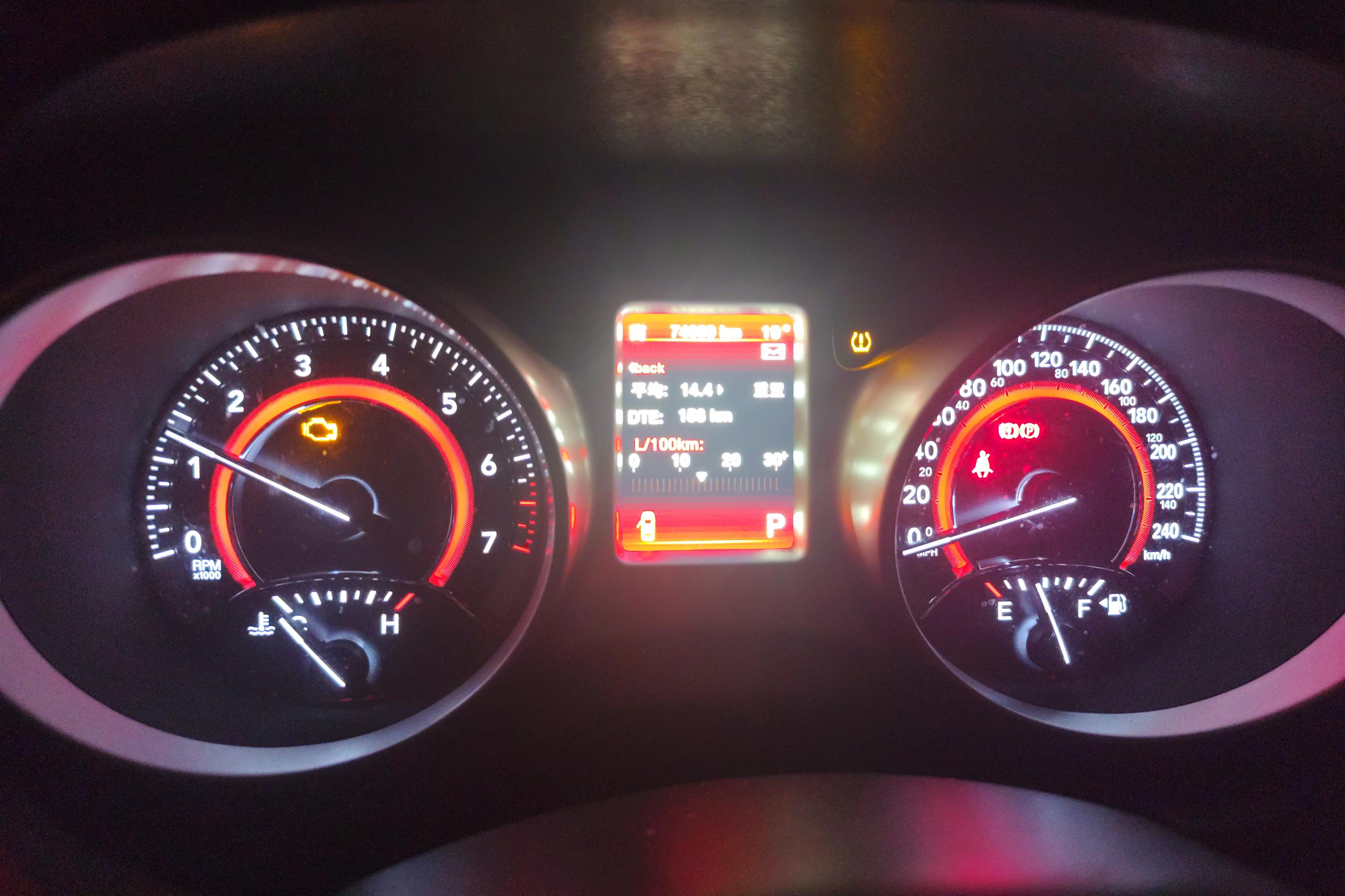 道奇酷威 [进口] 2016款 2.4L 自动 前驱 旅行版 