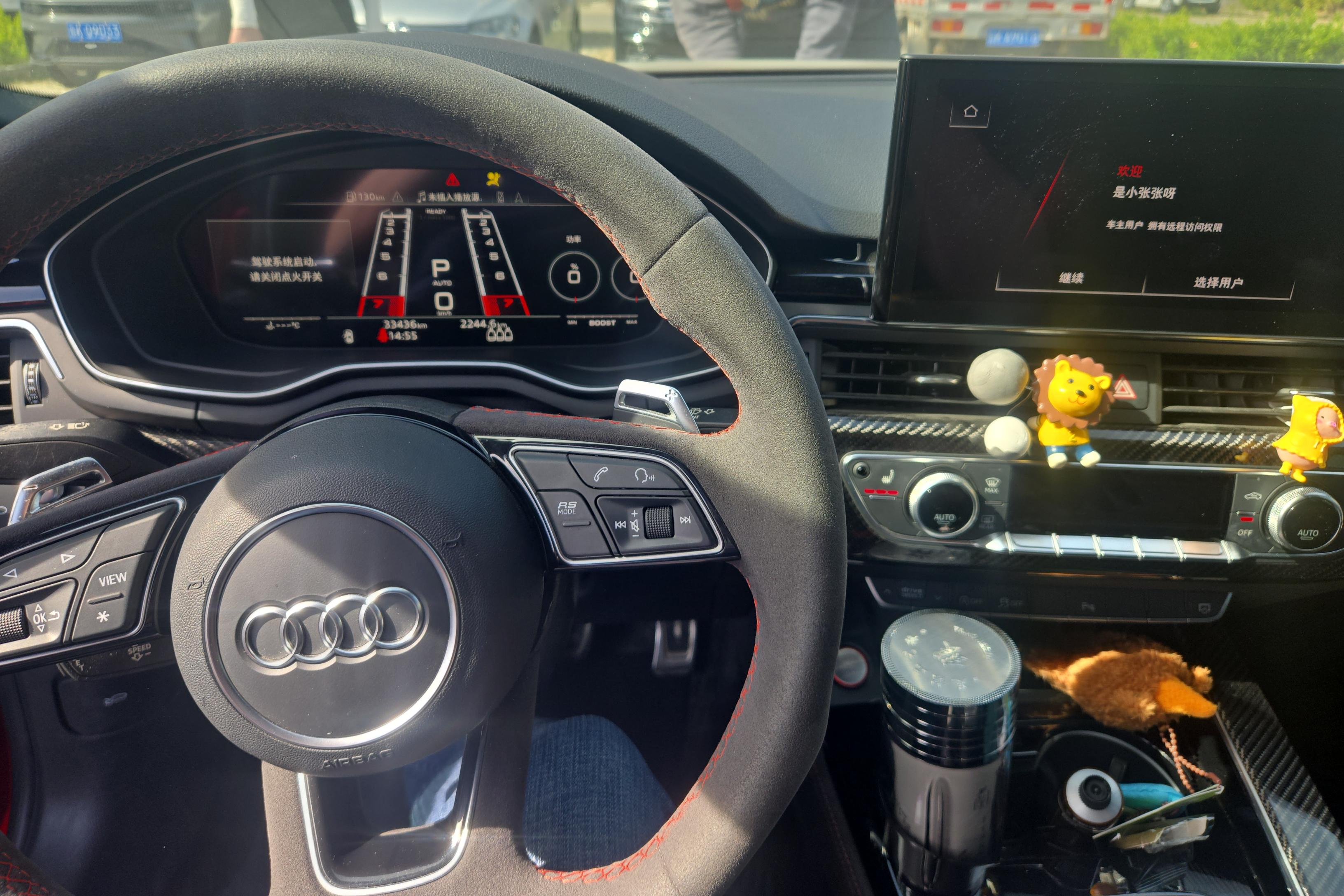 奥迪RS5 Sportback [进口] 2021款 2.9T 自动 黑曜版 