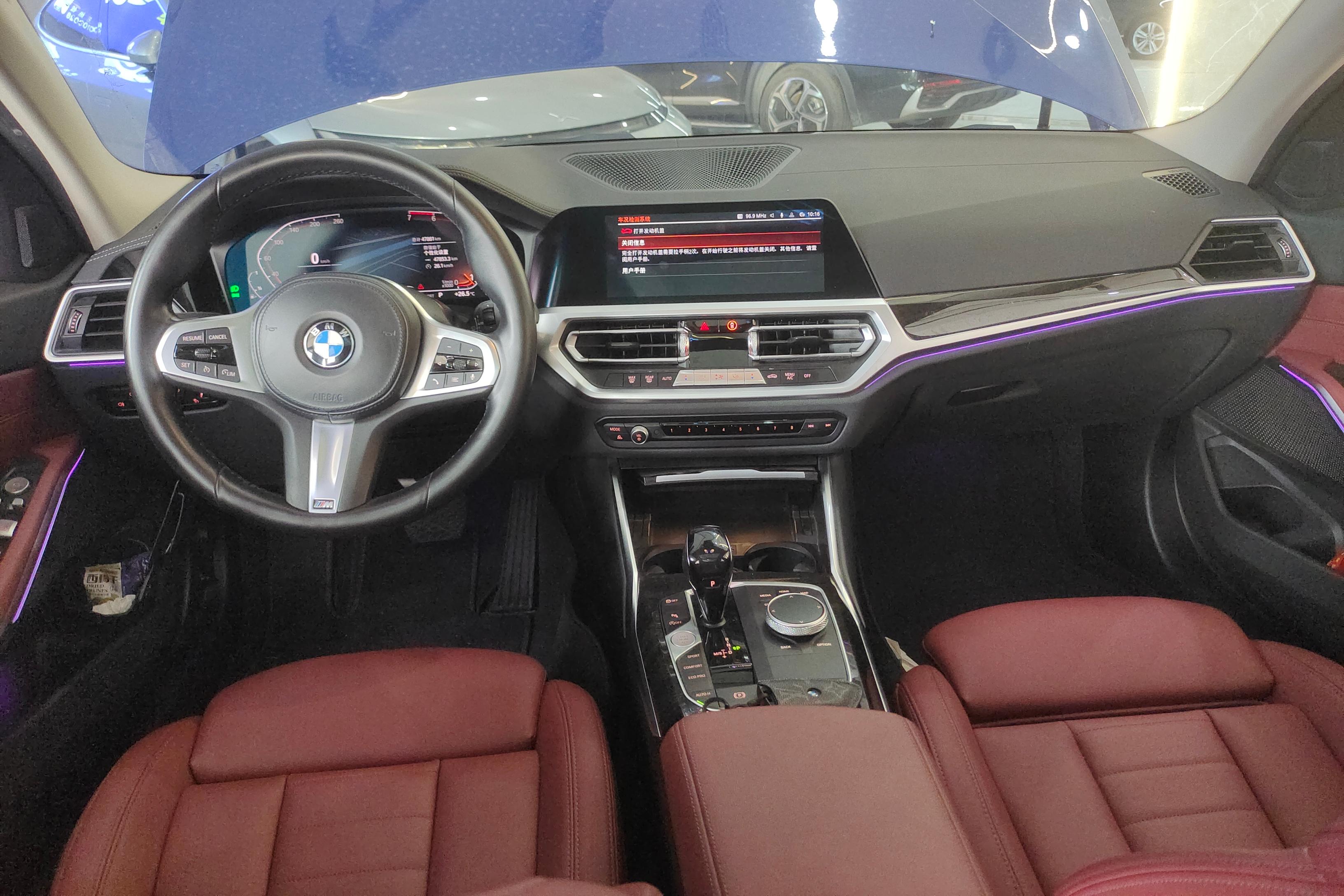 宝马3系 325Li 2021款 2.0T 自动 汽油 改款M运动套装 (国Ⅵ) 