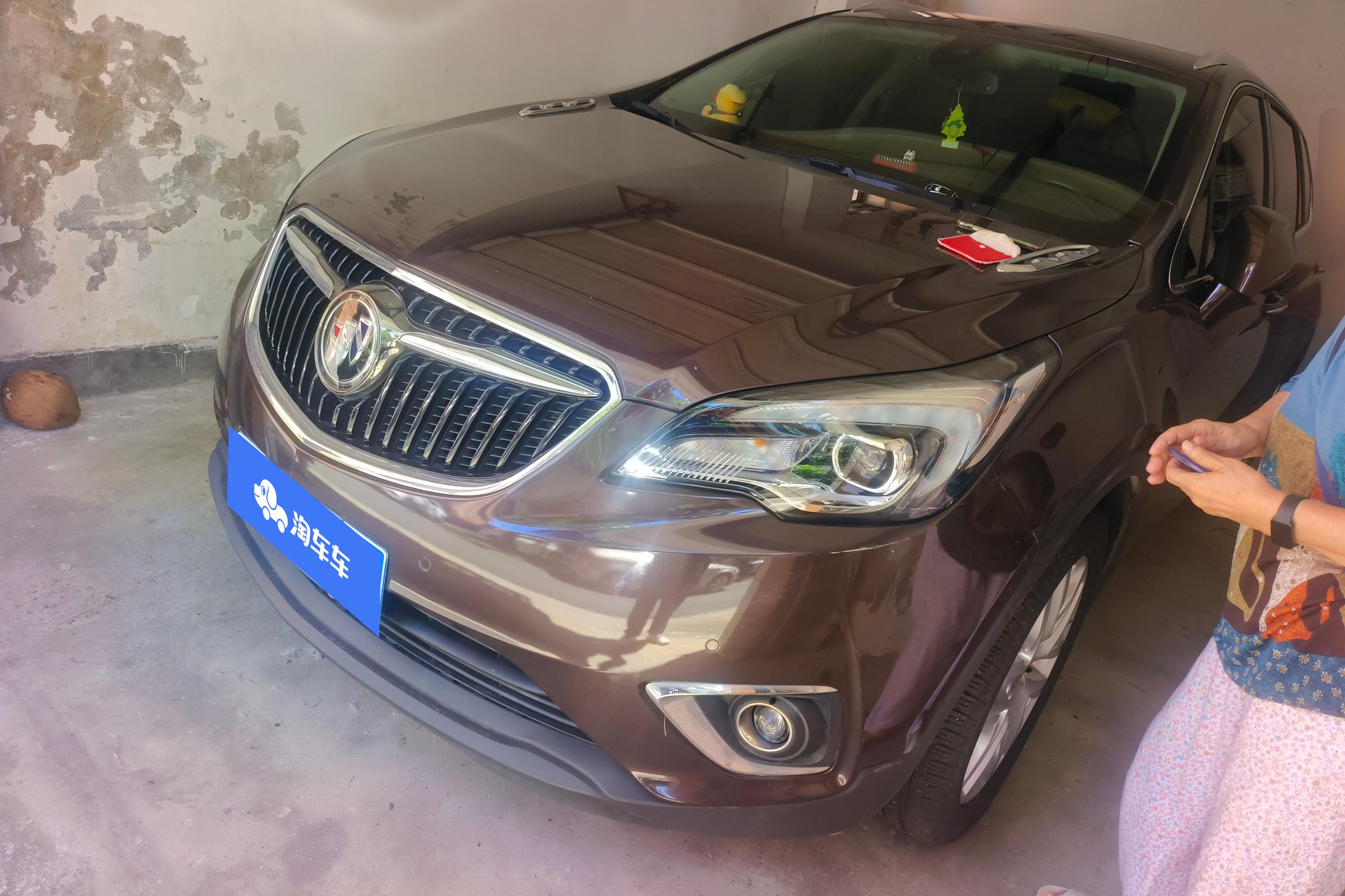别克昂科威 2018款 2.0T 自动 28T豪华型 (国Ⅴ) 
