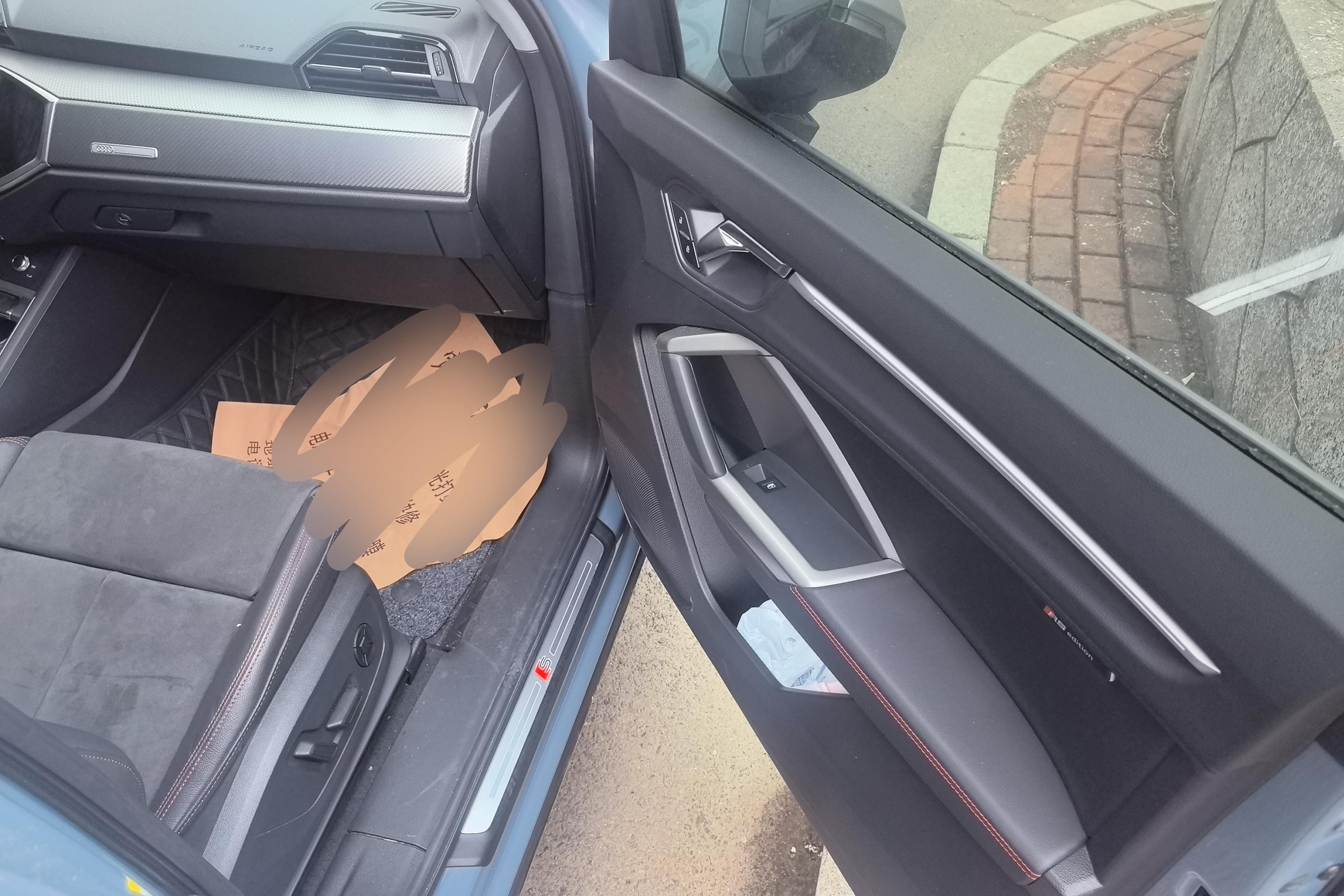 奥迪Q3 40TFSI 2022款 2.0T 自动 前驱 RS套件燃速型 (国Ⅵ) 