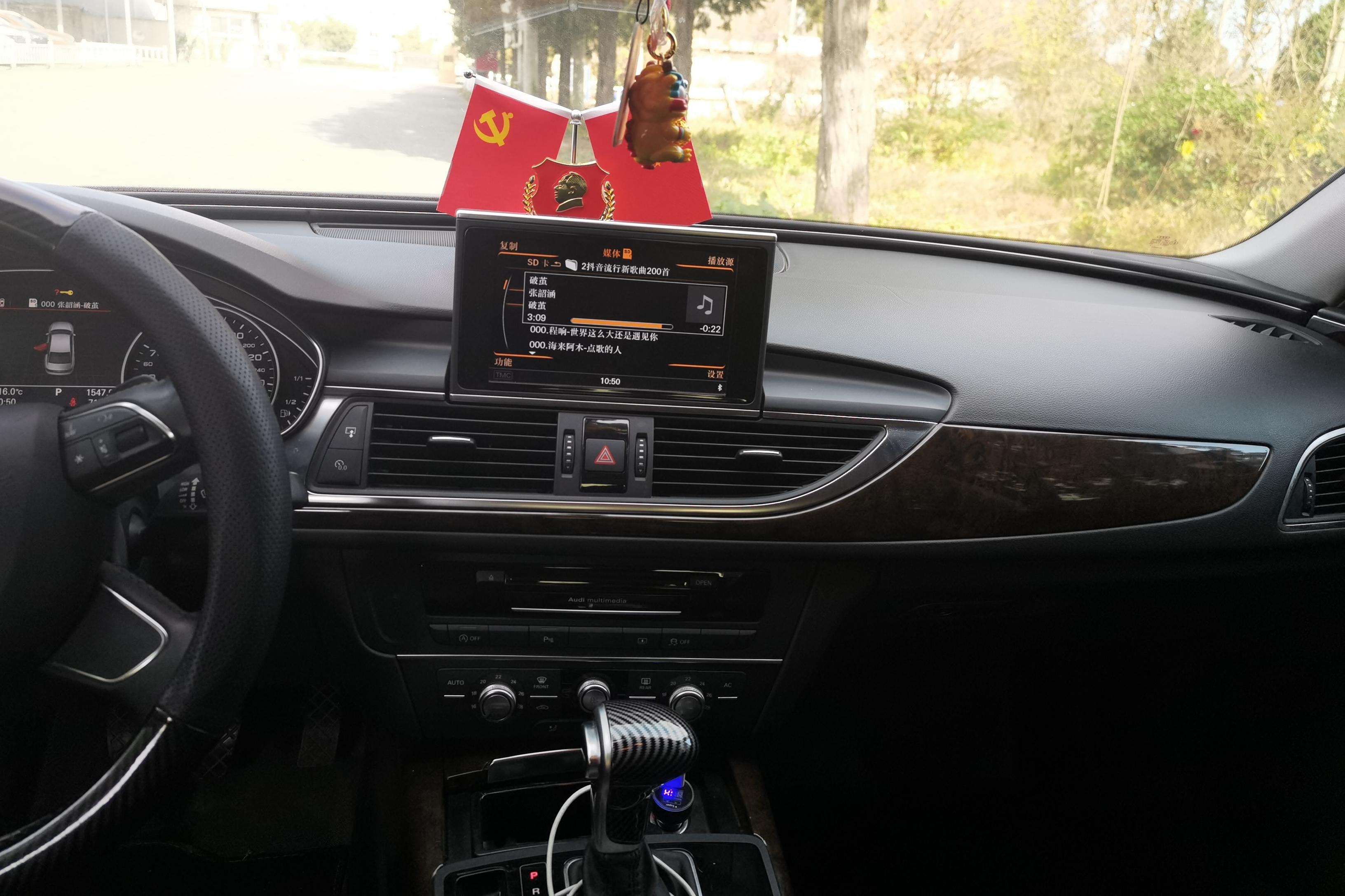 奥迪A6L 30FSI 2012款 2.5L 自动 舒适型 (国Ⅳ) 