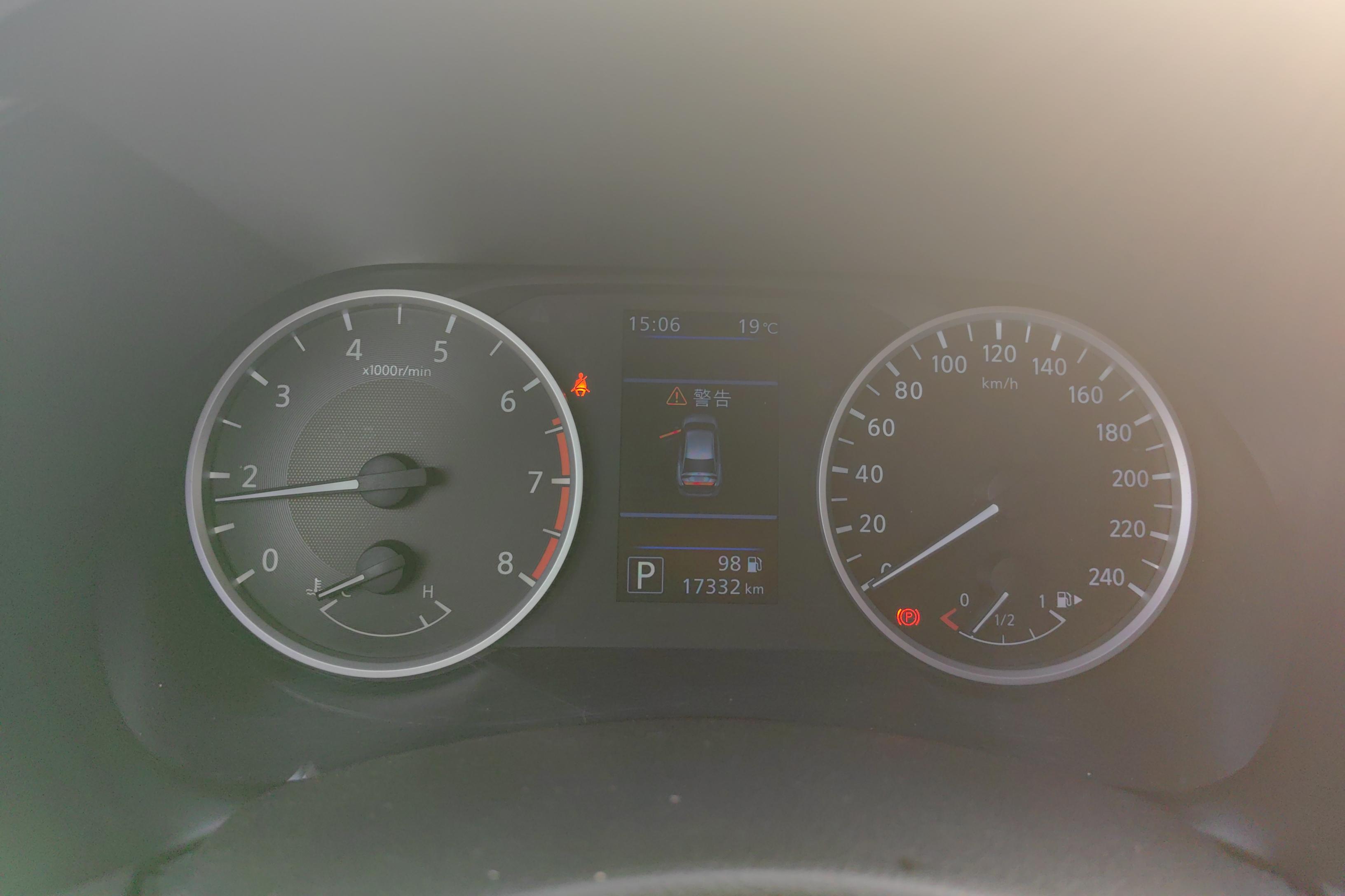 日产轩逸 2022款 1.6L 自动 XL悦享版 (国Ⅵ) 