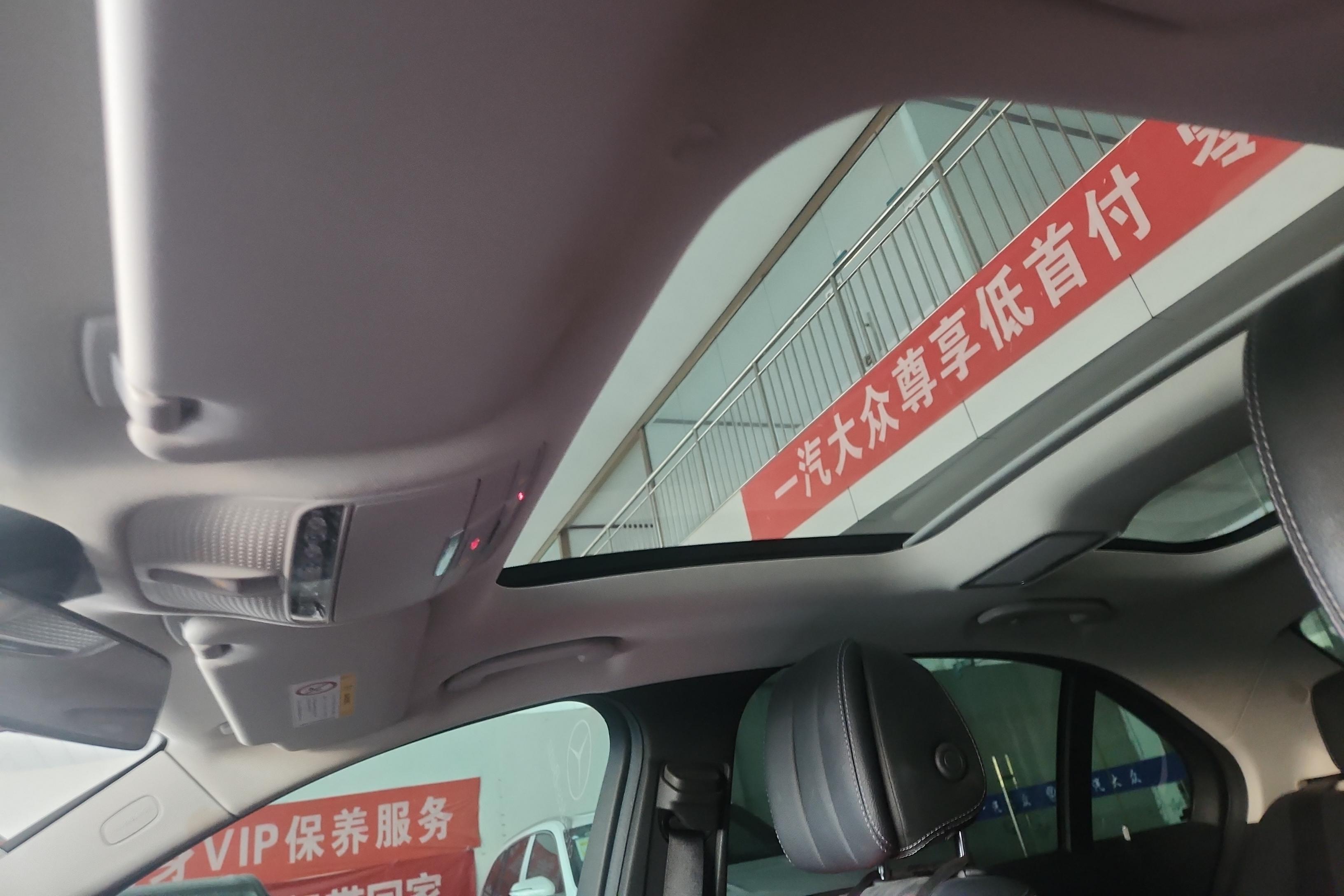 奔驰C级 C200L 2021款 1.5T 自动 时尚型运动版 (国Ⅵ) 