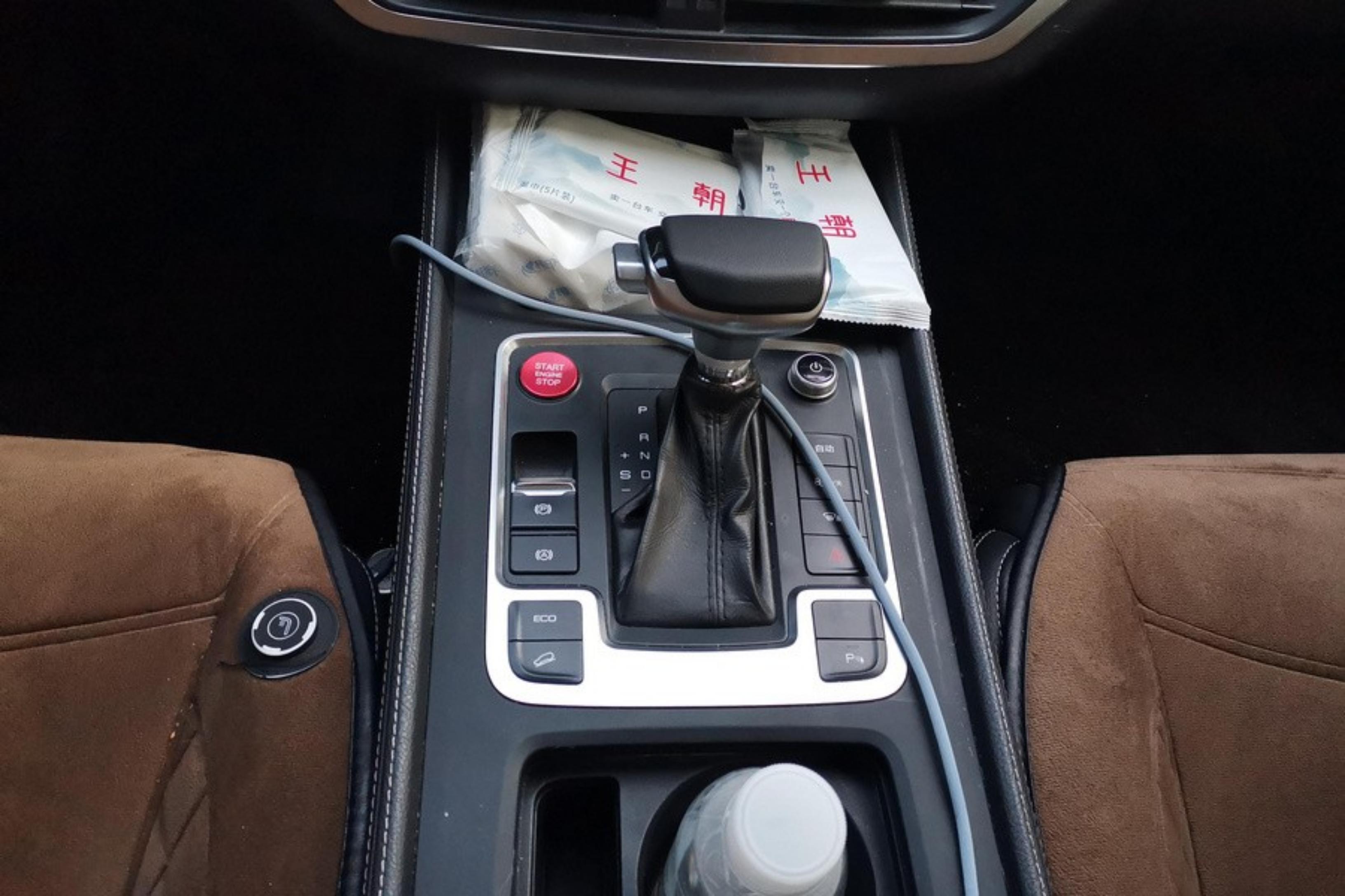 比亚迪唐 2018款 2.0T 自动 智联尊贵型 (国Ⅴ) 