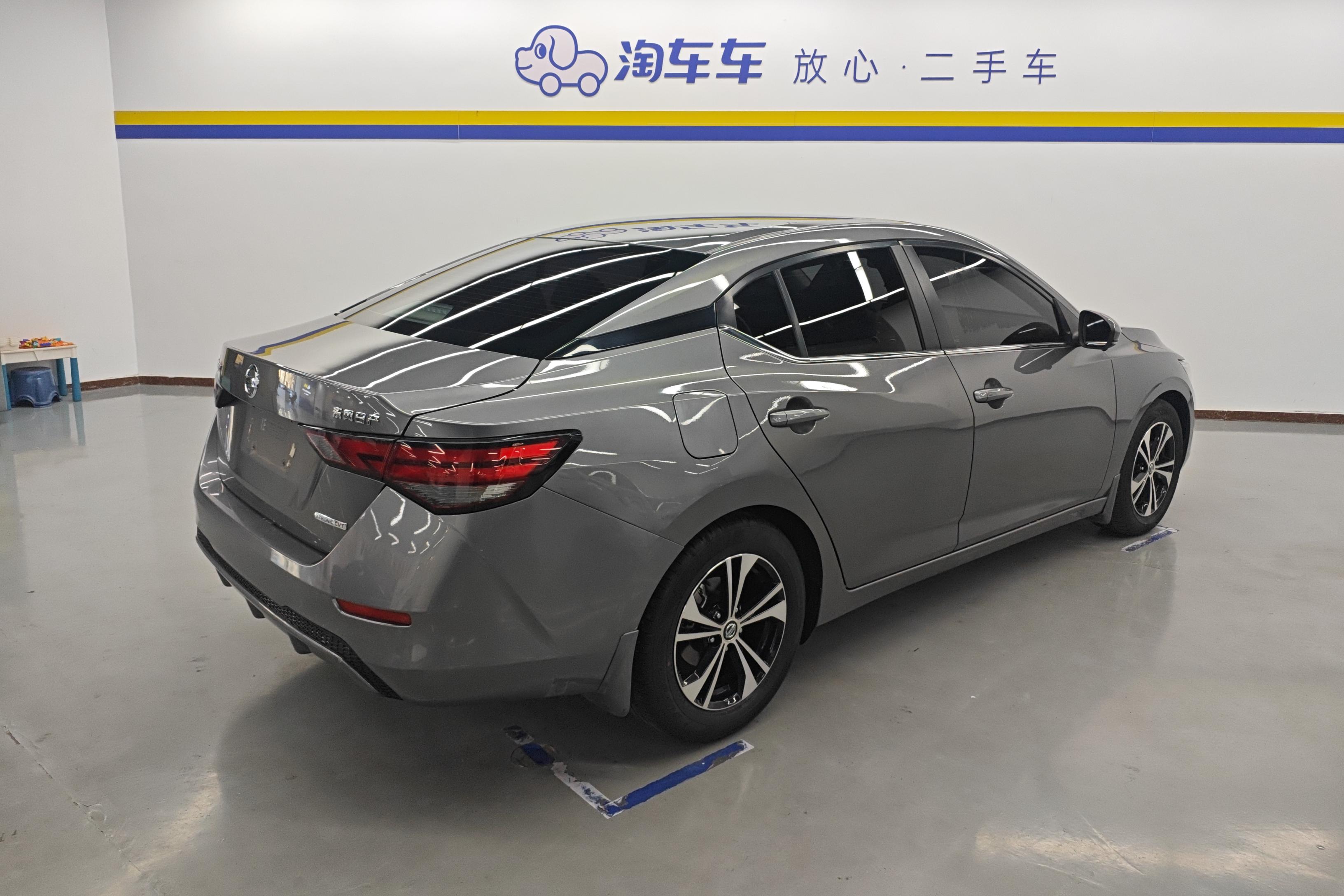 日产轩逸 2020款 1.6L 自动 XL悦享版 (国Ⅵ) 