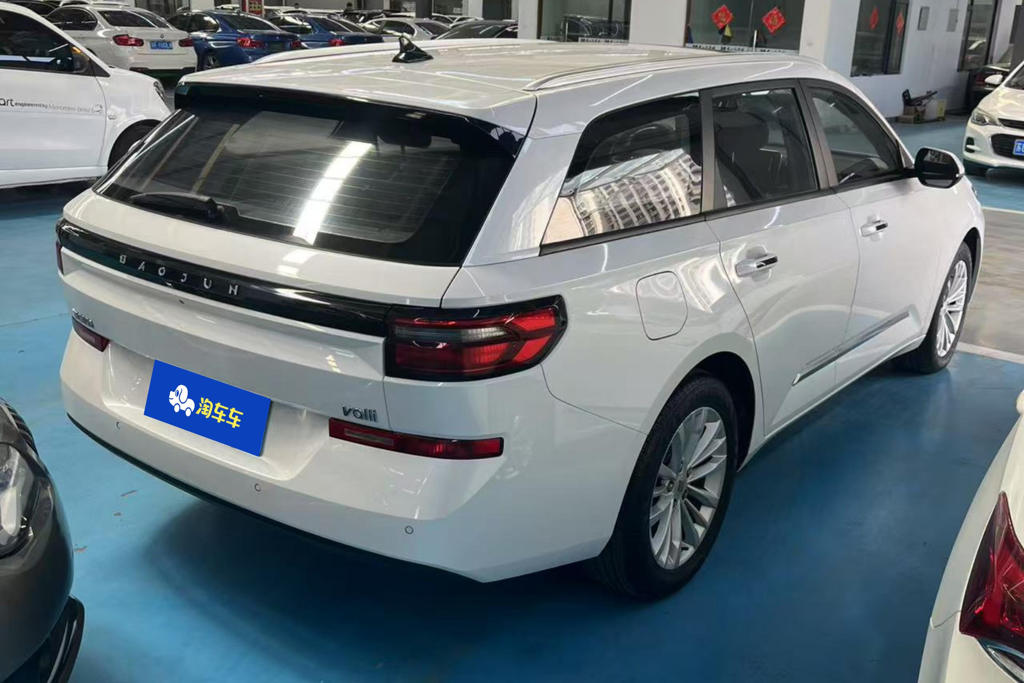 宝骏Valli 伊犁牧场 2021款 1.5T 自动 豪华型 (国Ⅵ) 