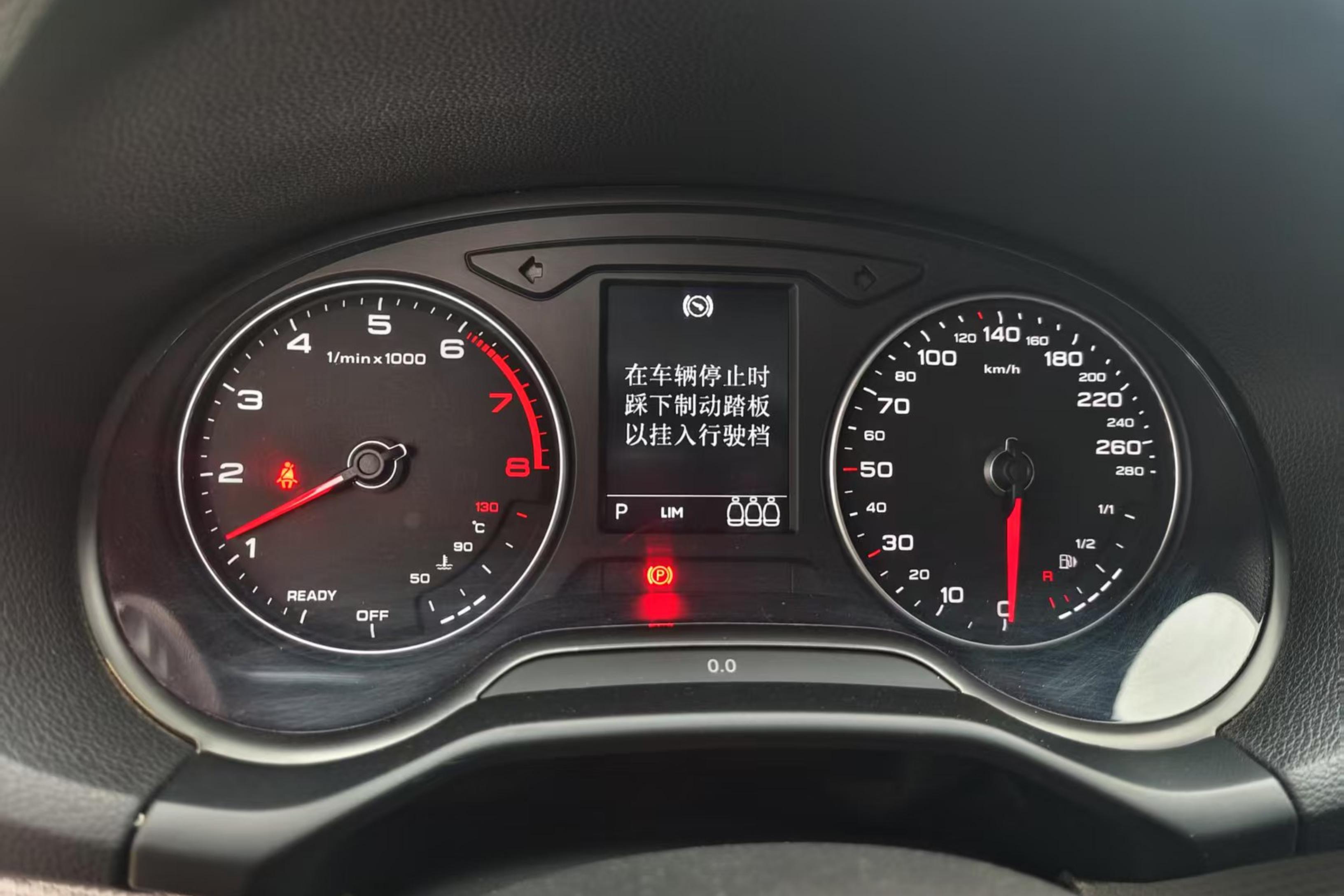 奥迪Q2L 35TFSI 2021款 1.4T 自动 进取动感型 (国Ⅵ) 