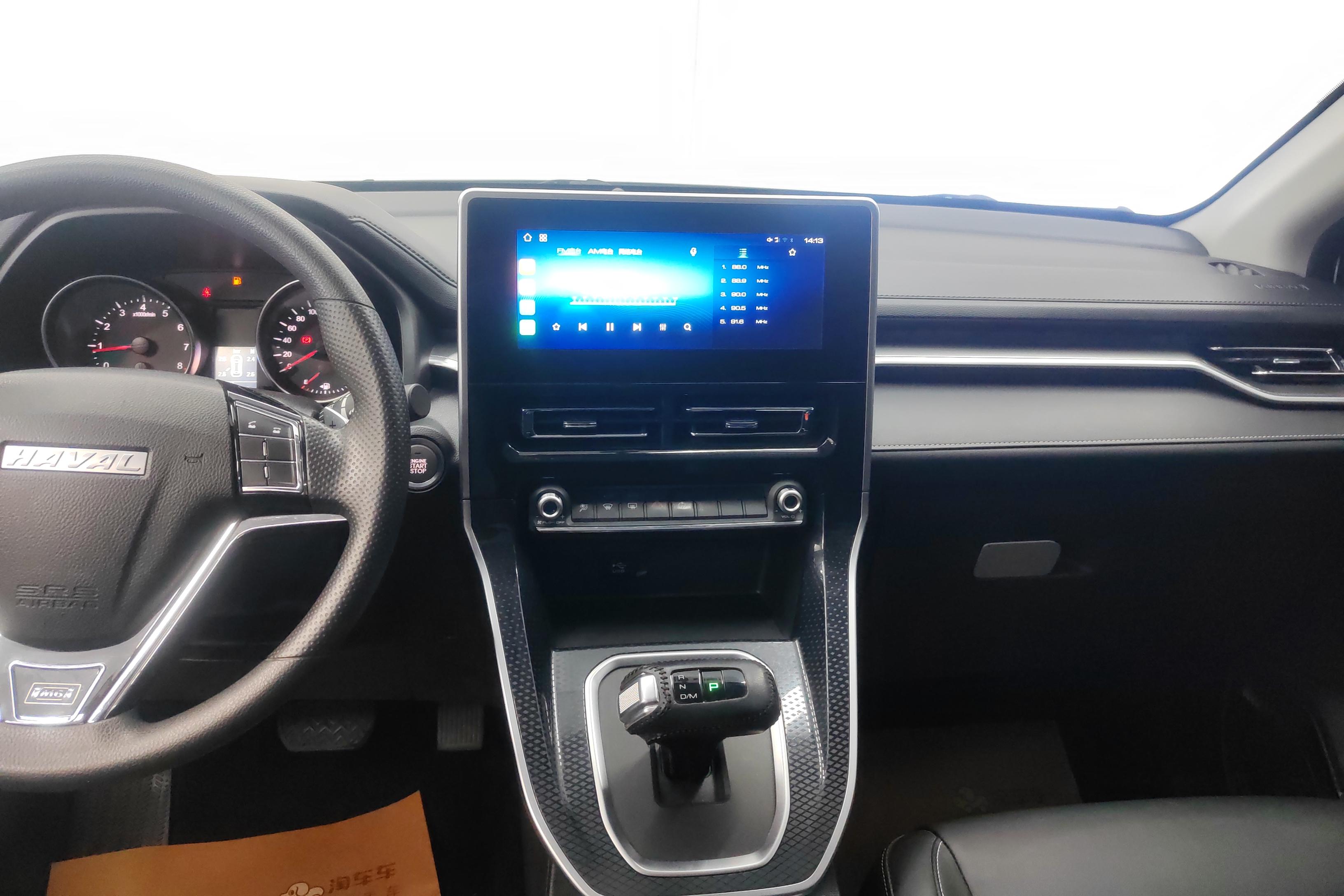 哈弗哈弗M6 2021款 1.5T 自动 PLUS舒享型 (国Ⅵ) 
