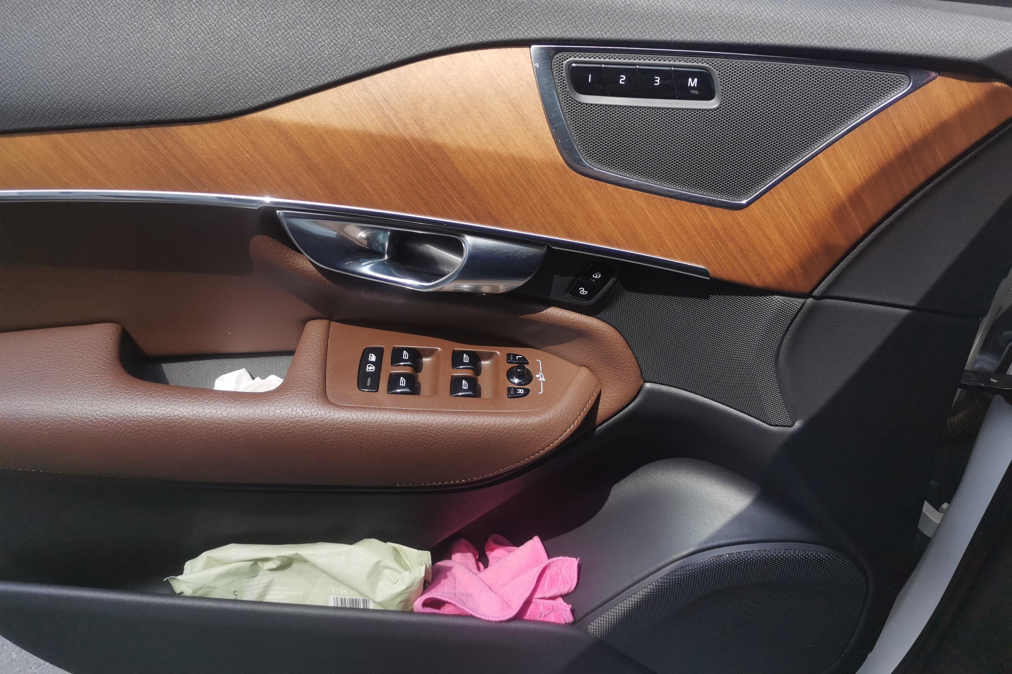 沃尔沃XC90 B6 [进口] 2021款 2.0T 自动 四驱 汽油 智逸豪华版 (国Ⅵ) 