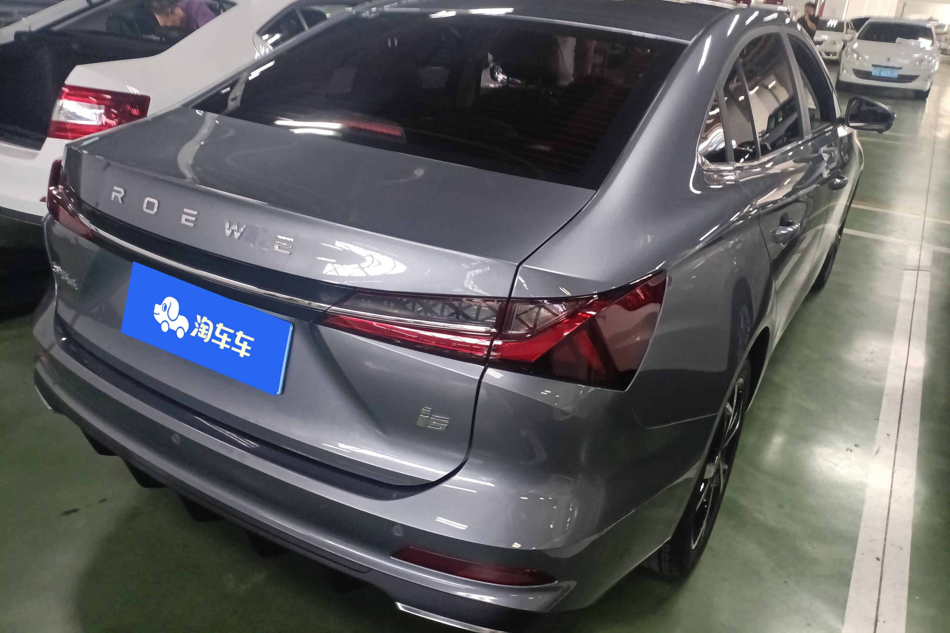 荣威i5 2023款 1.5L 自动 尊荣版 (国Ⅵ) 