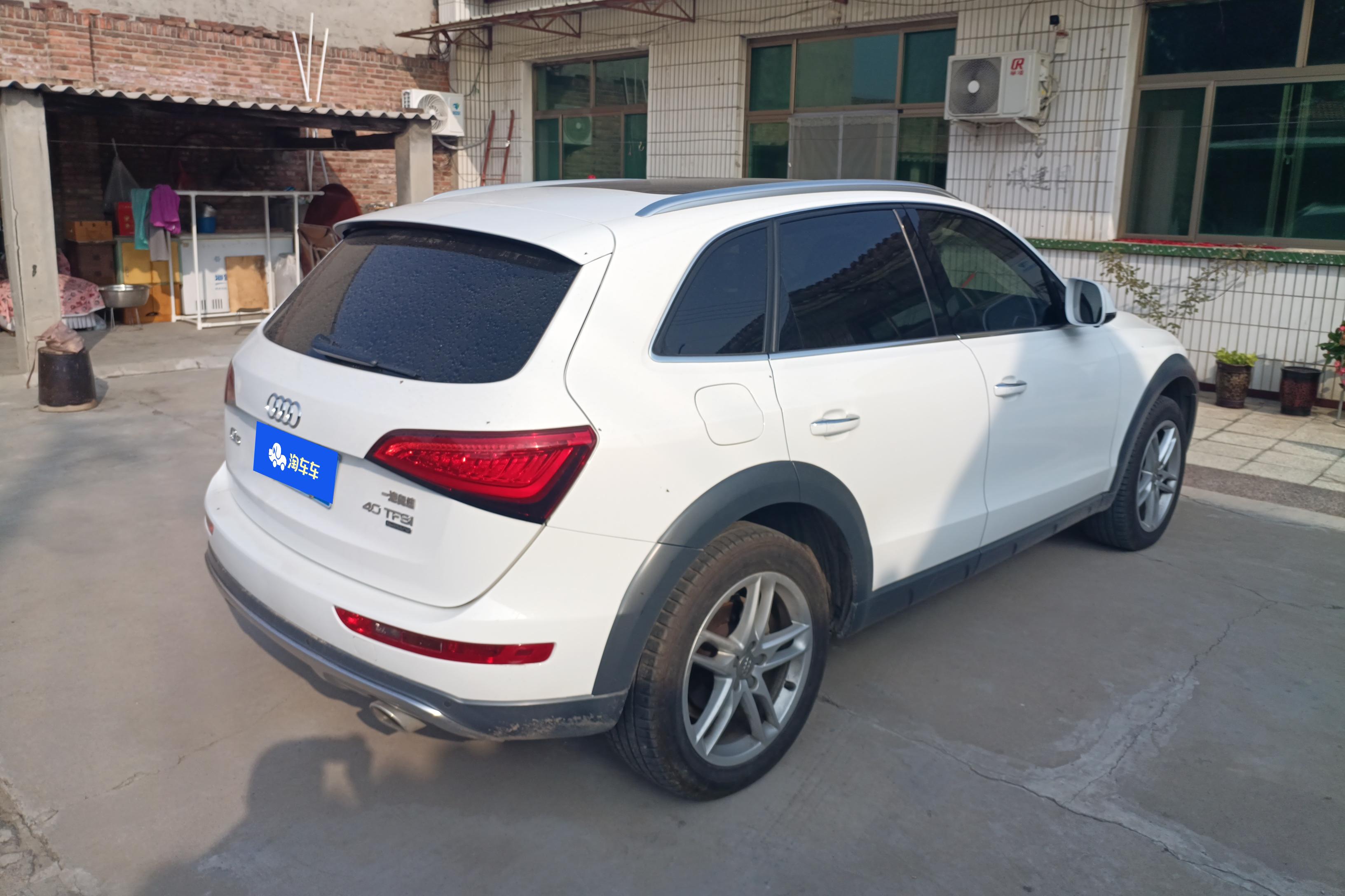 奥迪Q5 2018款 2.0T 自动 四驱 汽油 技术型典藏版 (国Ⅴ) 