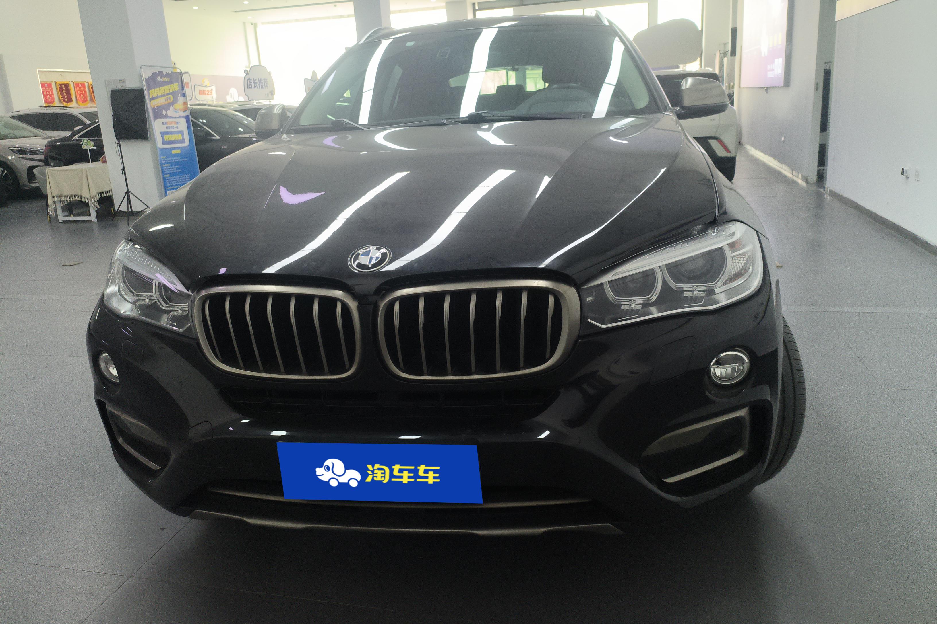 宝马X6 35i [进口] 2017款 3.0T 自动 四驱 汽油 领先型 