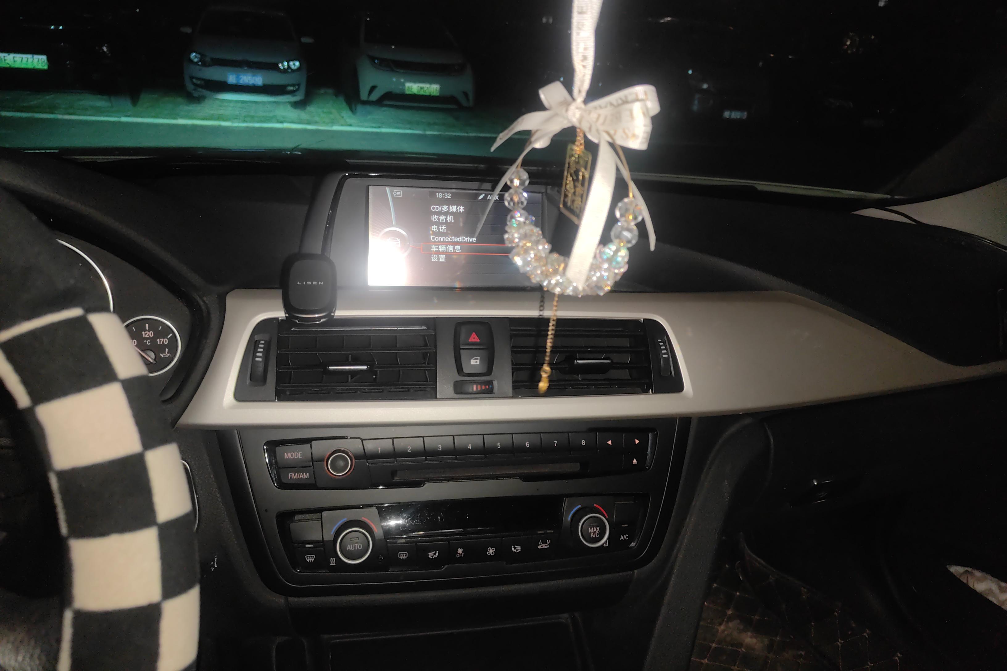 宝马3系 320Li 2014款 2.0T 自动 汽油 时尚型 (国Ⅳ) 