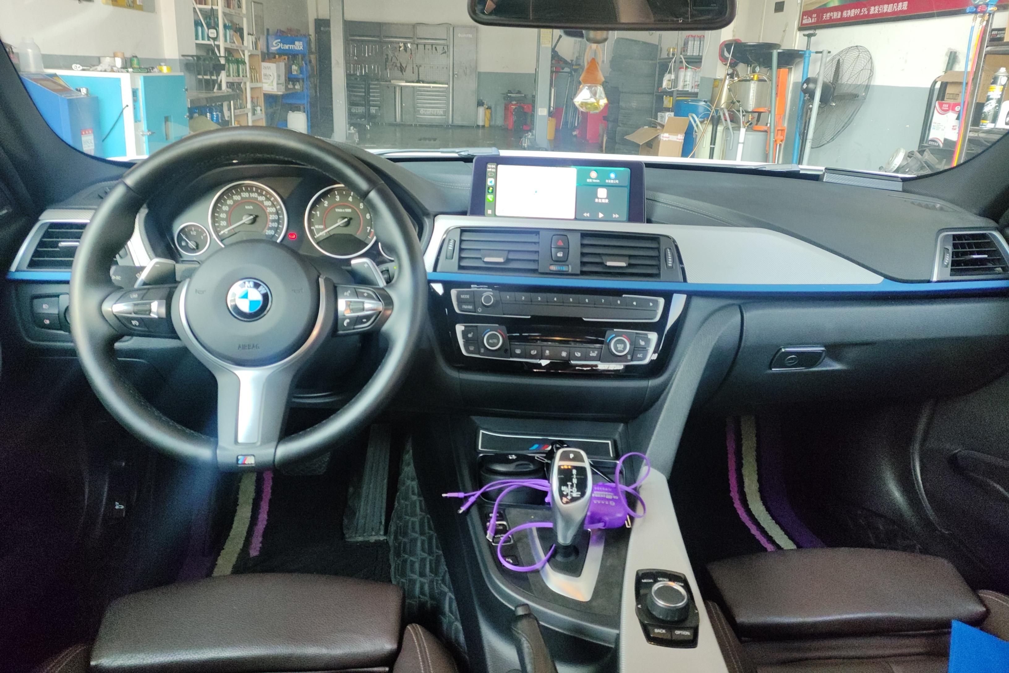 宝马3系 320i 2019款 2.0T 自动 汽油 M运动套装 (国Ⅴ) 