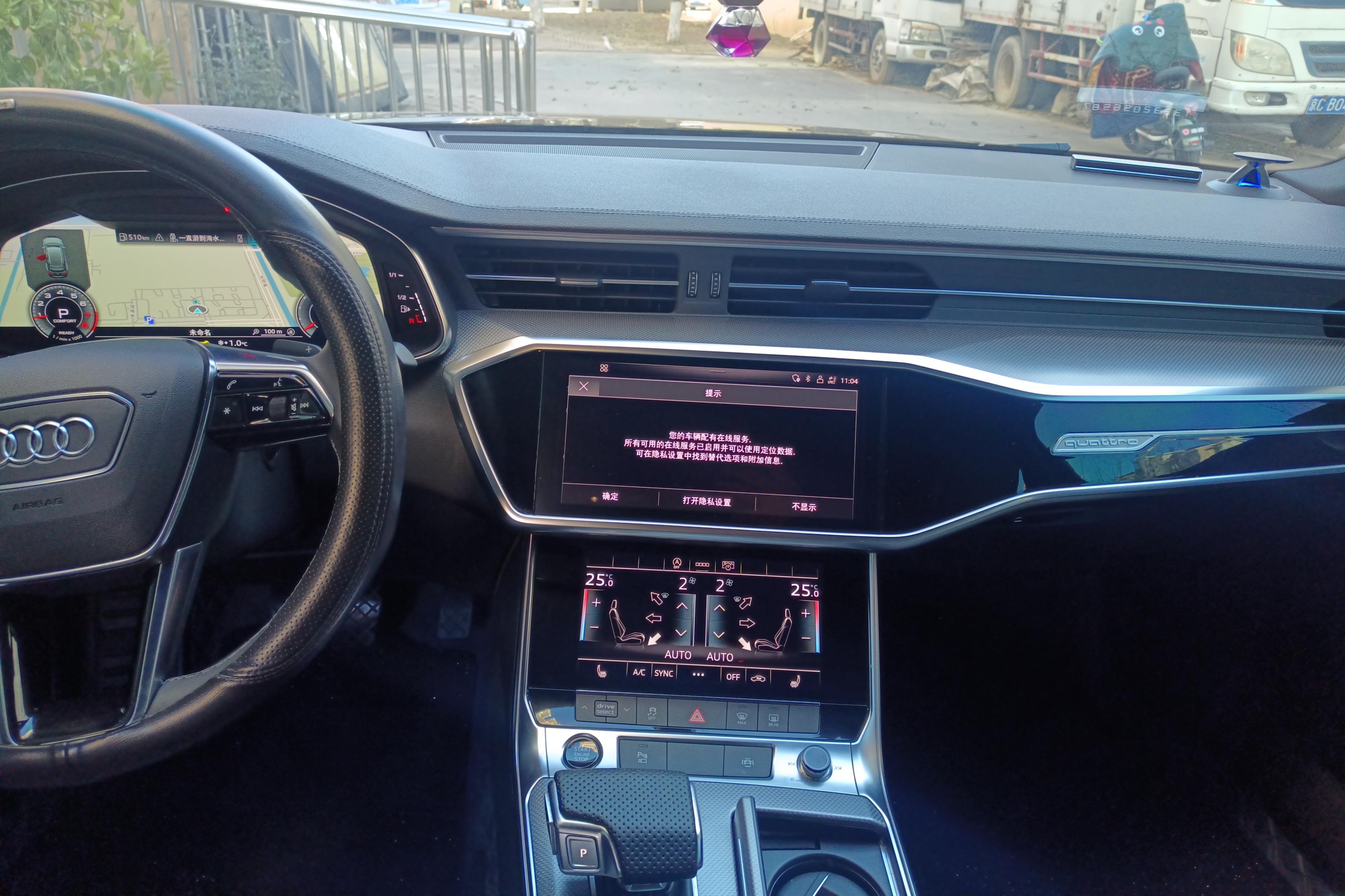 奥迪A6L 45TFSI 2021款 2.0T 自动 臻选动感型 (国Ⅵ) 