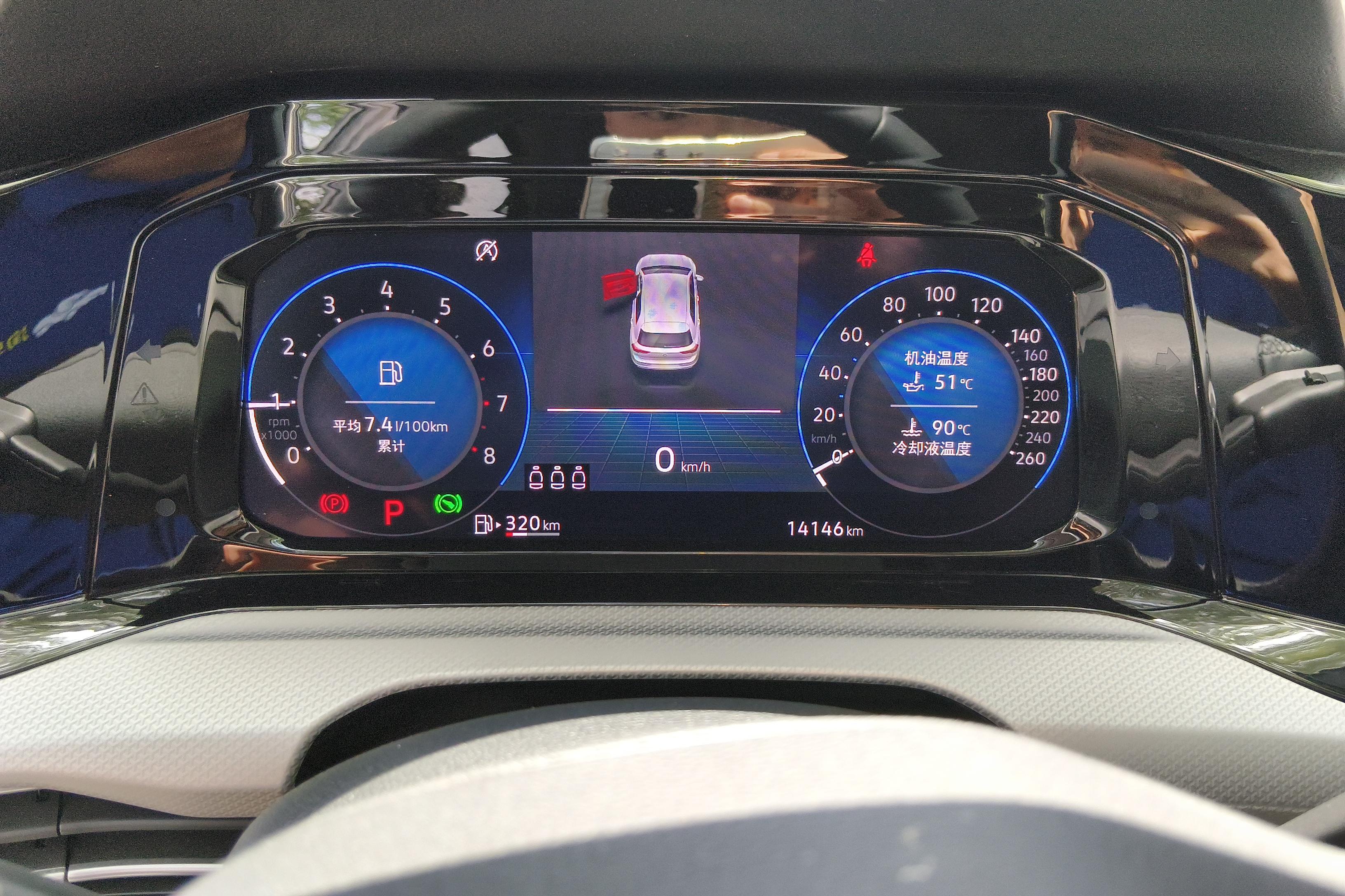 大众高尔夫 2021款 1.4T 自动 汽油 280TSI-Pro (国Ⅵ) 