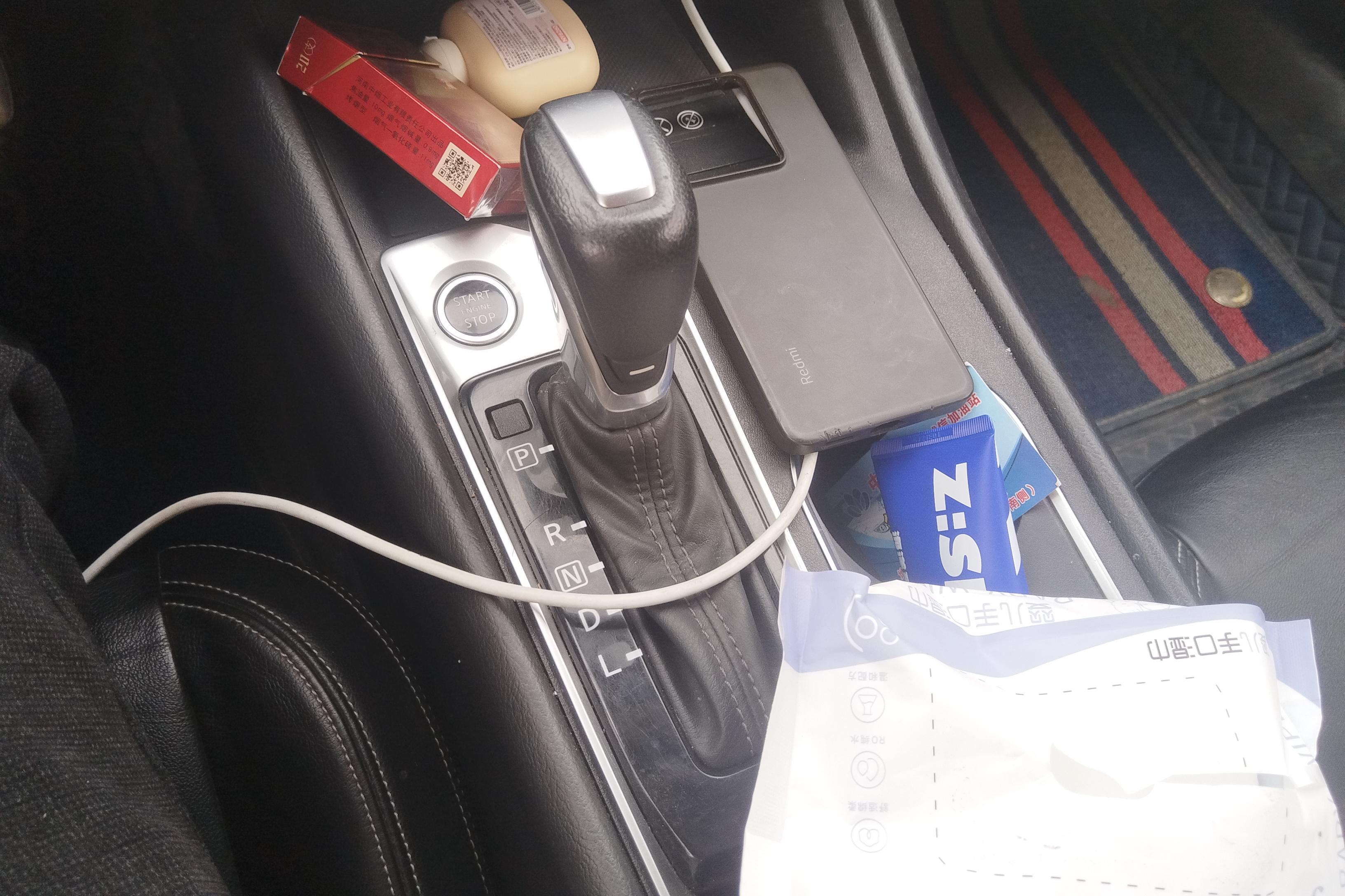 日产天籁 2020款 2.0L 自动 XL舒适版 (国Ⅵ) 