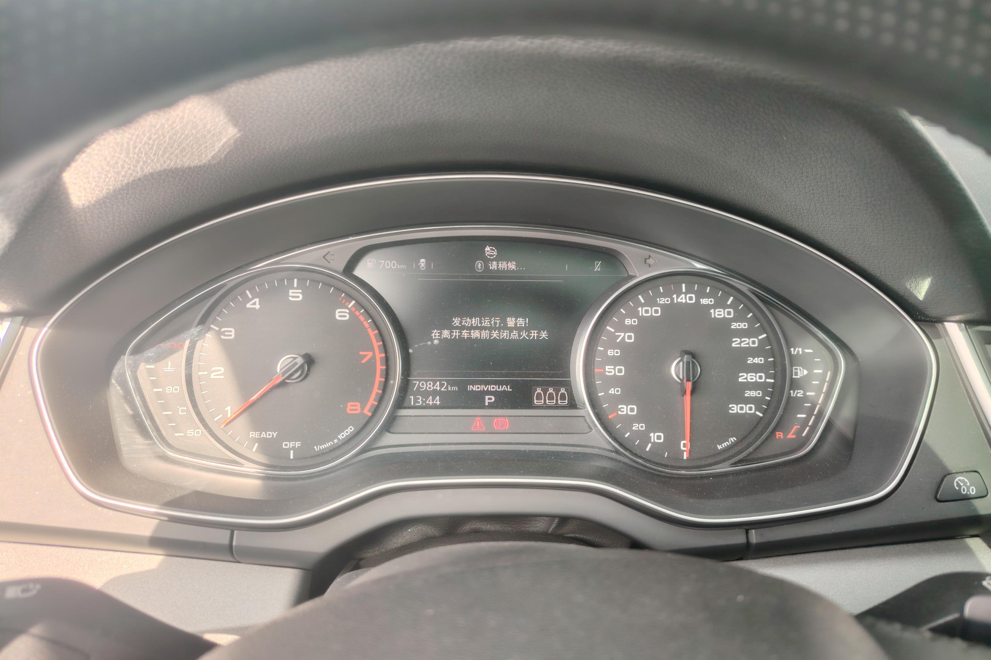 奥迪Q5L 40TFSI 2018款 2.0T 自动 荣享进取型 (国Ⅴ) 