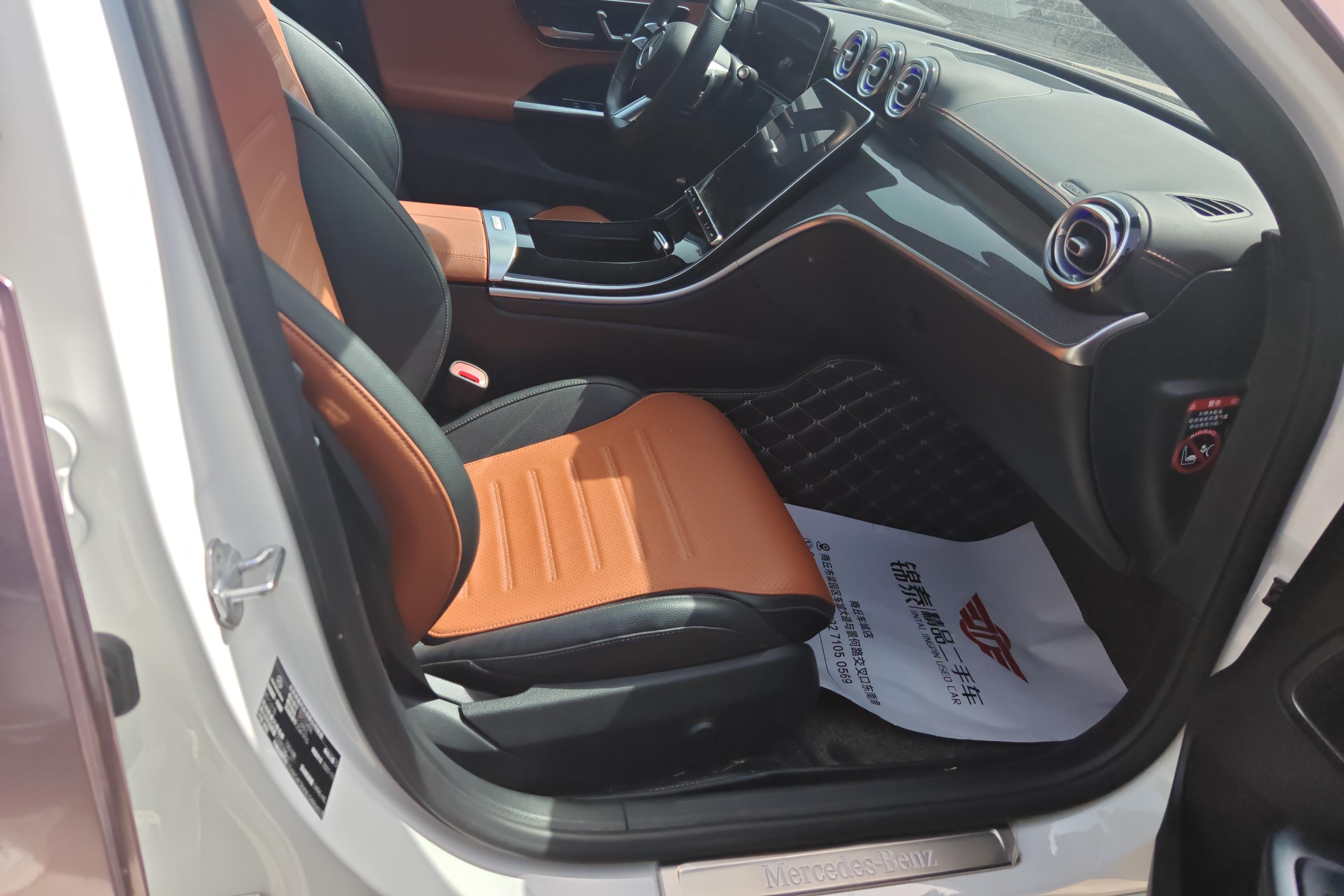 奔驰C级 C260L 2022款 1.5T 自动 改款运动版 (国Ⅵ) 