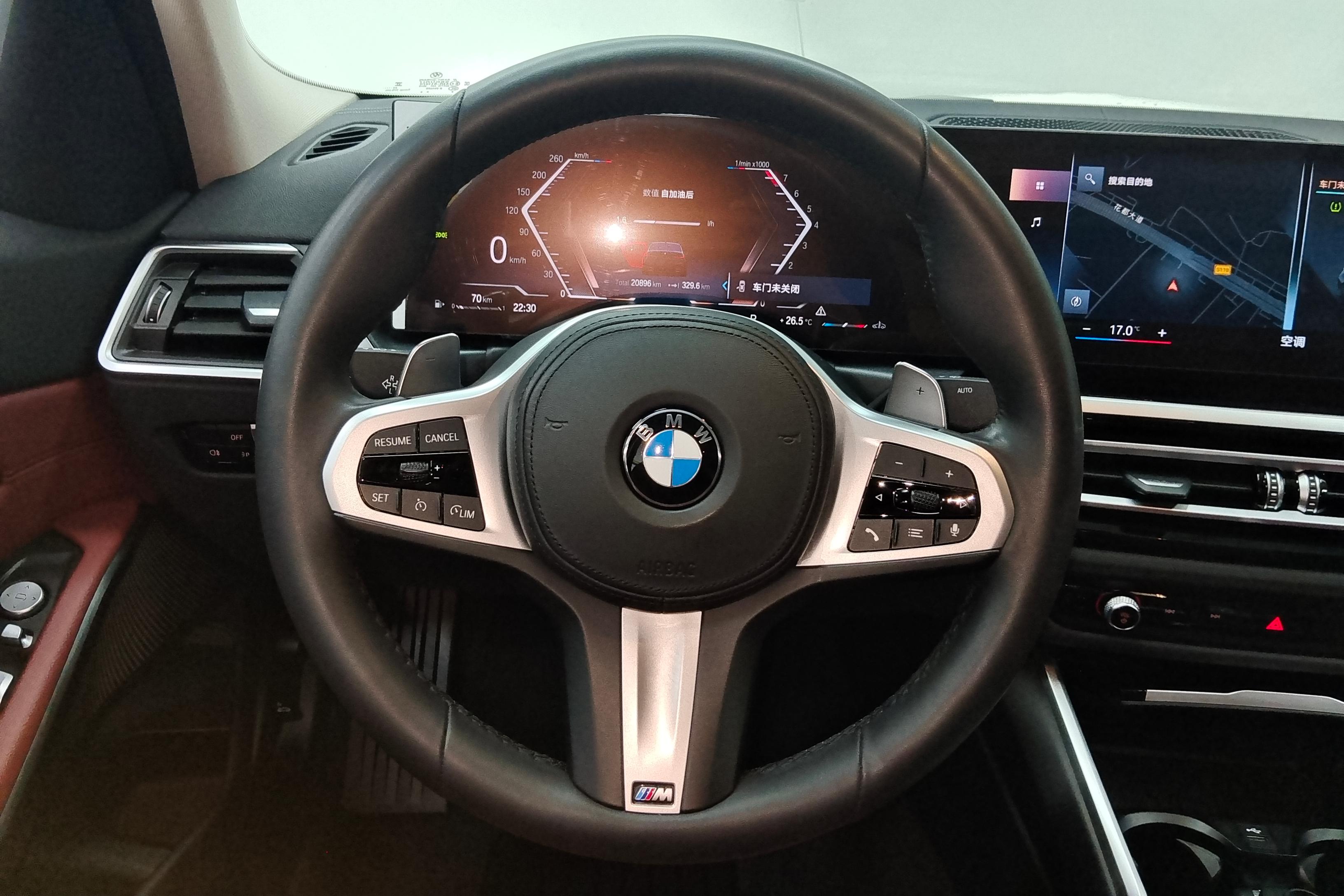 宝马3系 320Li 2023款 2.0T 自动 汽油 M运动套装 (国Ⅵ) 