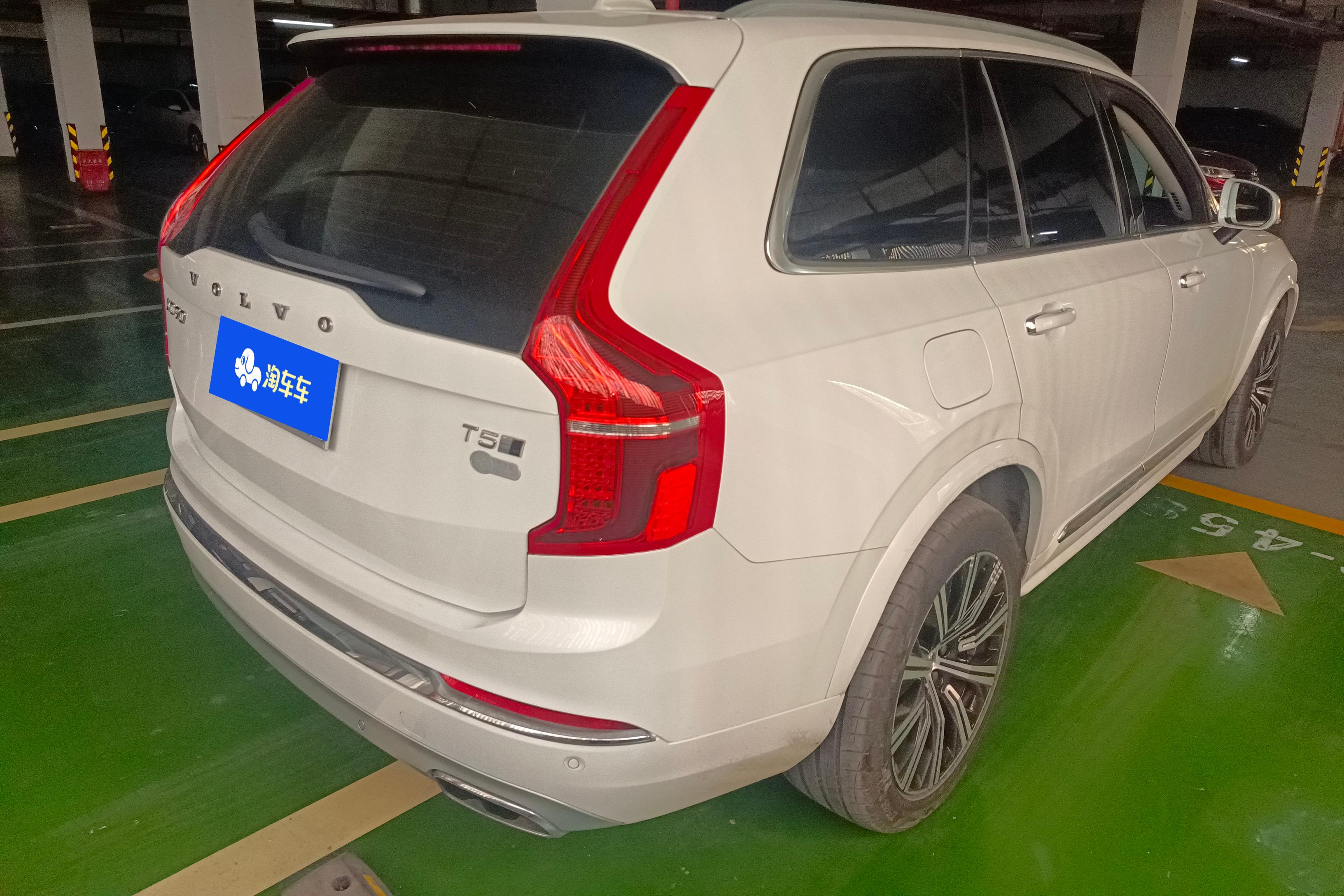 沃尔沃XC90 T5 [进口] 2020款 2.0T 自动 四驱 汽油 智行豪华版 