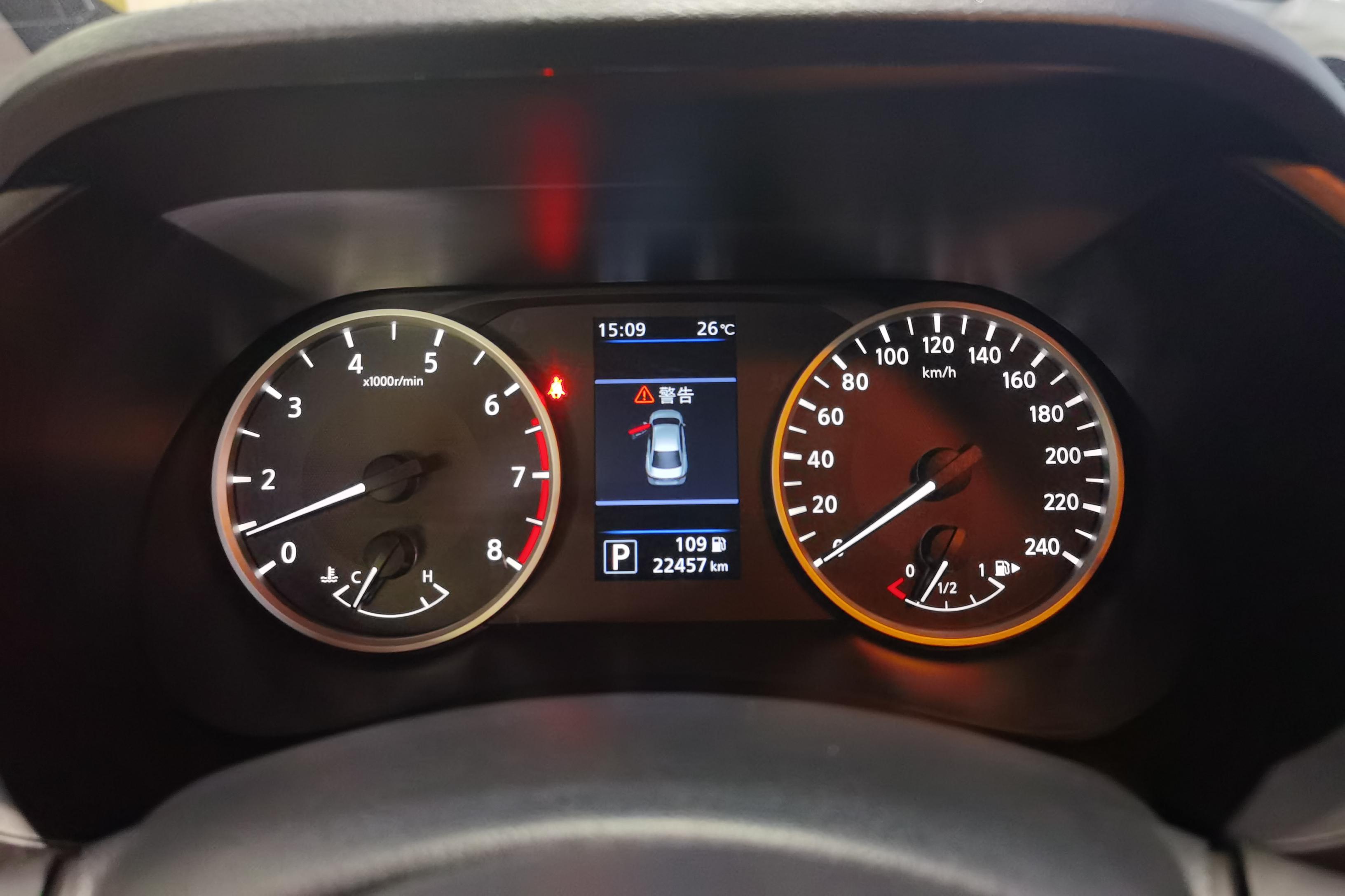 日产轩逸 2022款 1.6L 自动 XL悦享版 (国Ⅵ) 