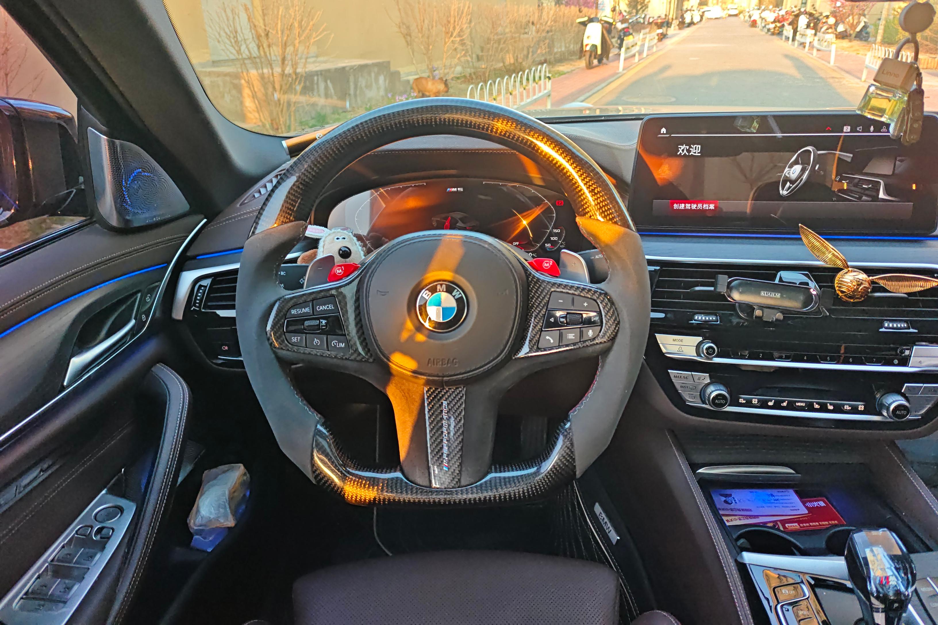 宝马5系 530Li 2021款 2.0T 自动 汽油 尊享型M运动套装 (国Ⅵ) 