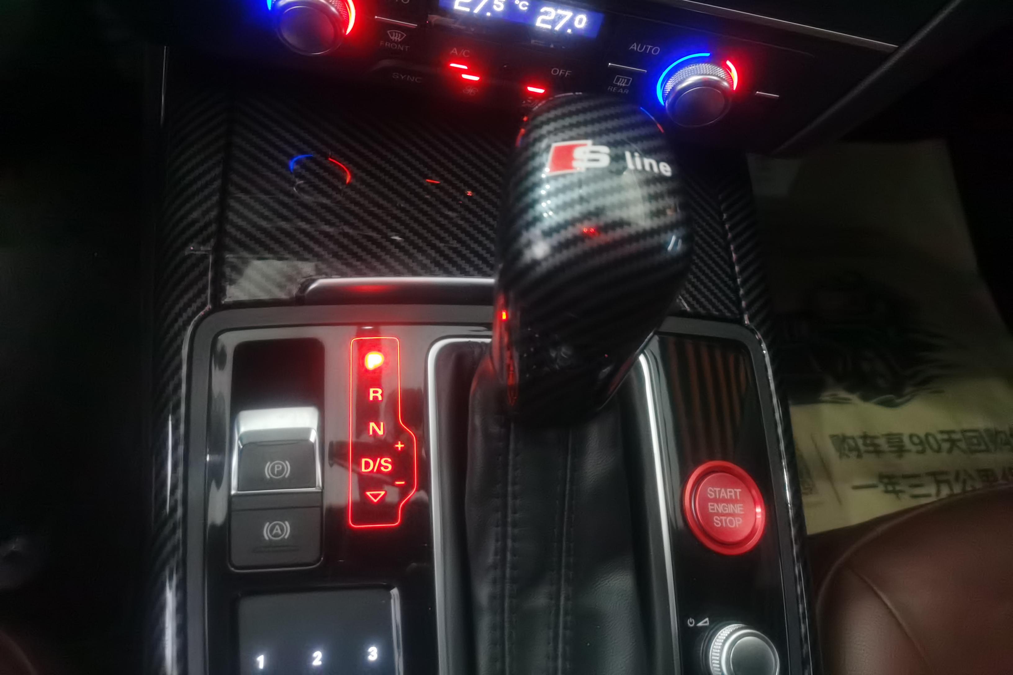 奥迪A6L 45TFSI 2018款 3.0T 自动 运动型30周年纪念版 (国Ⅴ) 