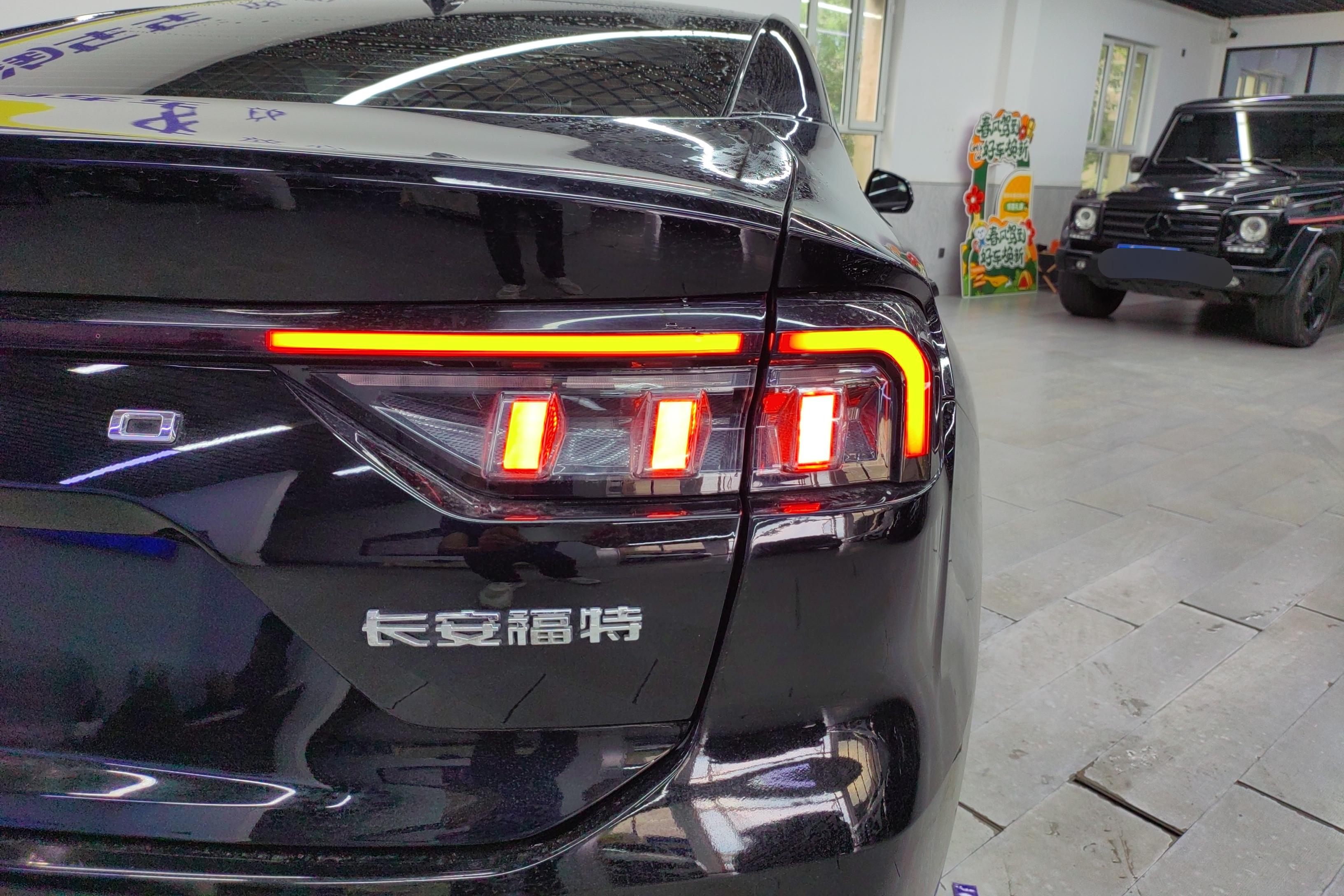 福特蒙迪欧 2022款 2.0T 自动 EcoBoost245改款豪华型 (国Ⅵ) 