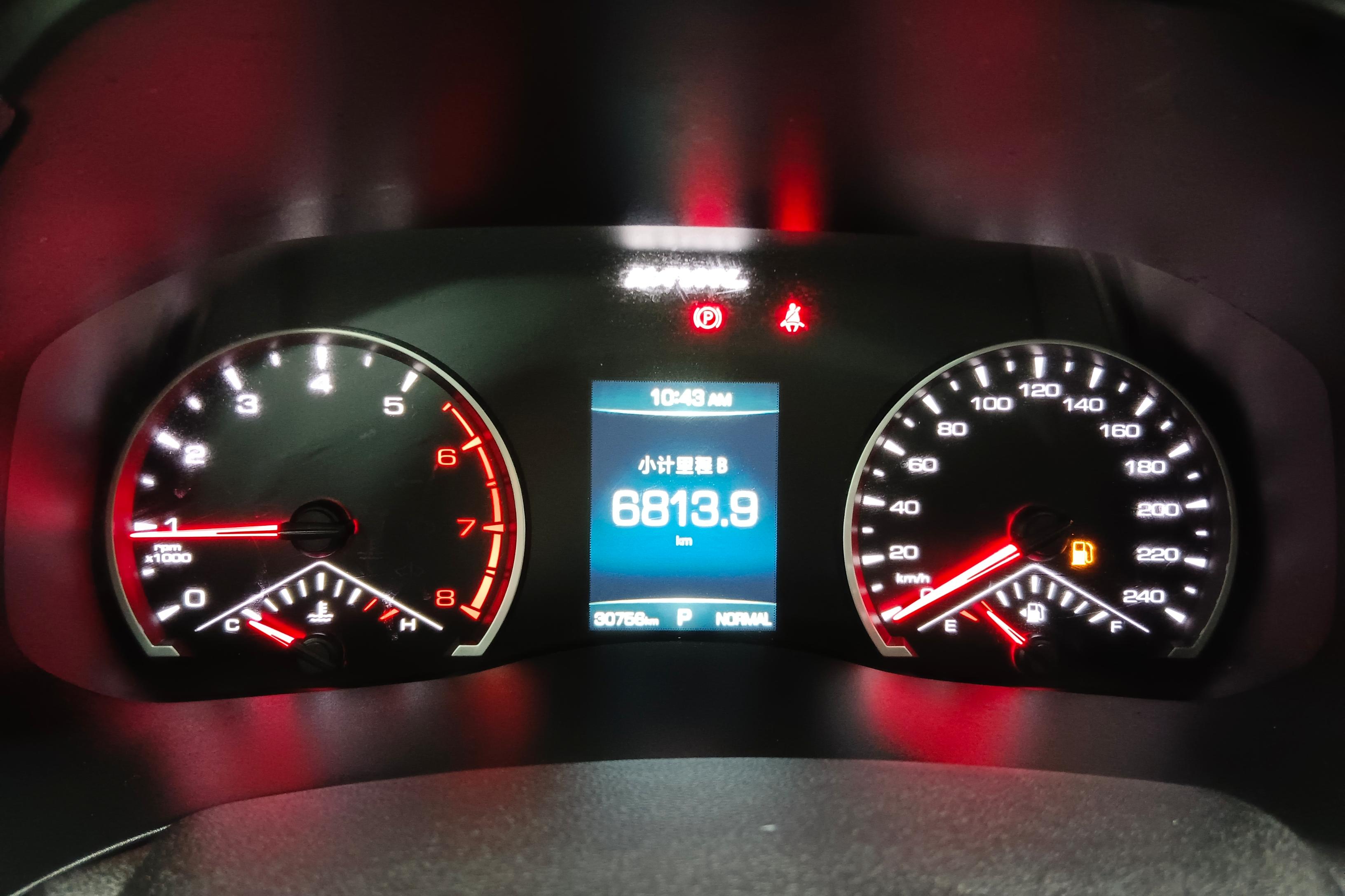 哈弗哈弗H6 国潮版 2021款 1.5T 自动 前驱 都市版 (国Ⅵ) 
