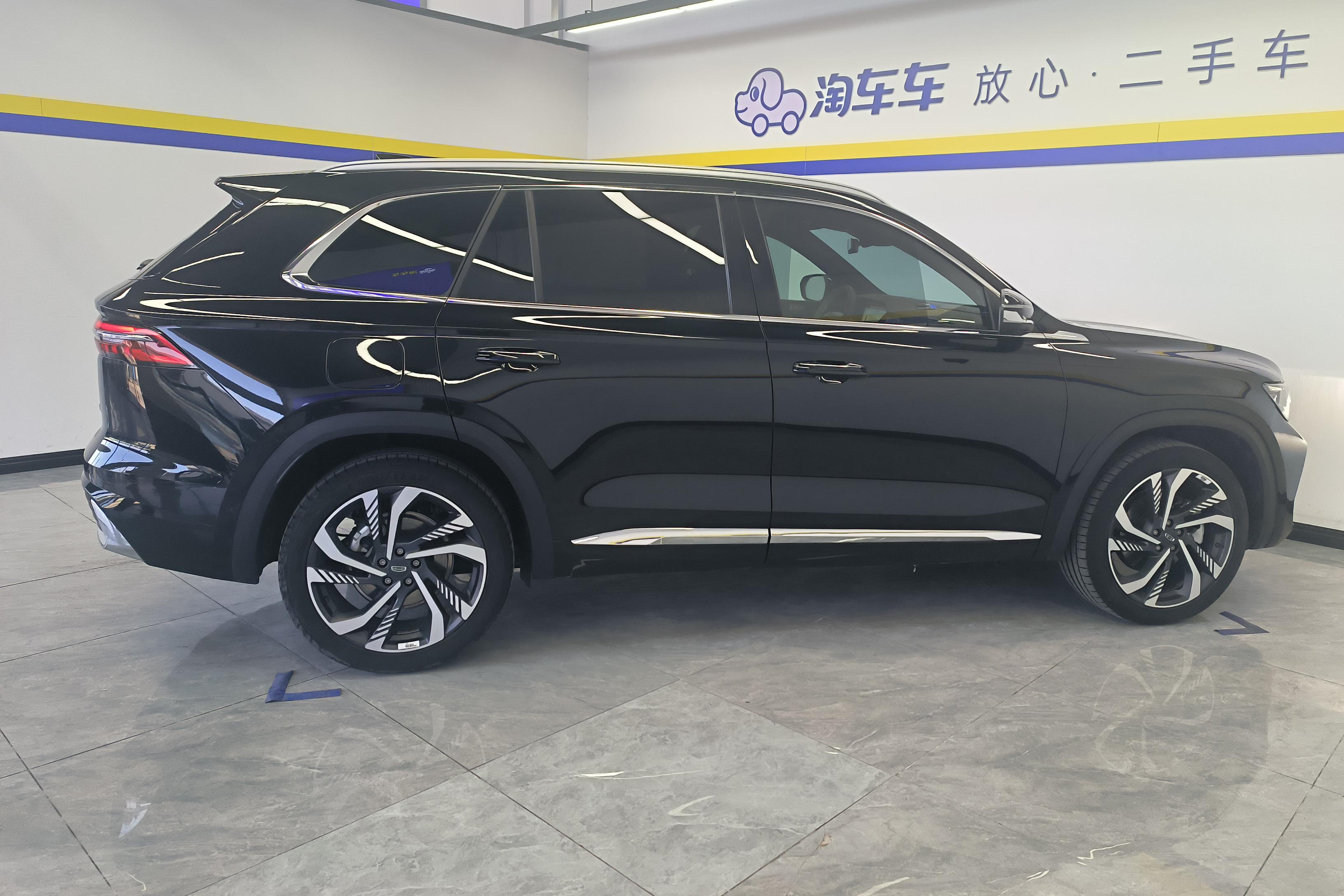 吉利星越L 2021款 2.0T 自动 EVO智尊型 (国Ⅵ) 