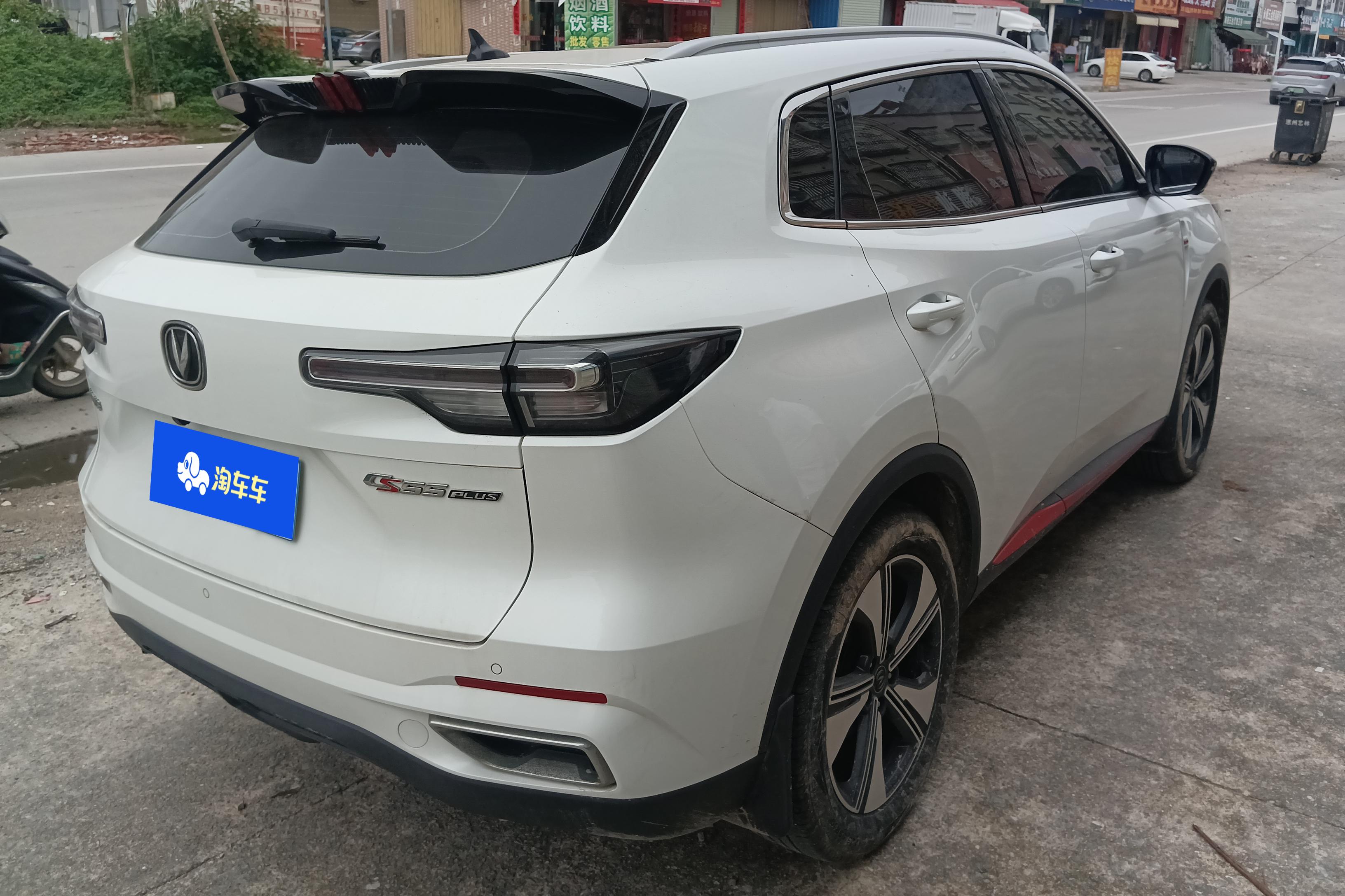 长安CS55 PLUS 第二代 2022款 1.5T 自动 尊贵型 (国Ⅵ) 