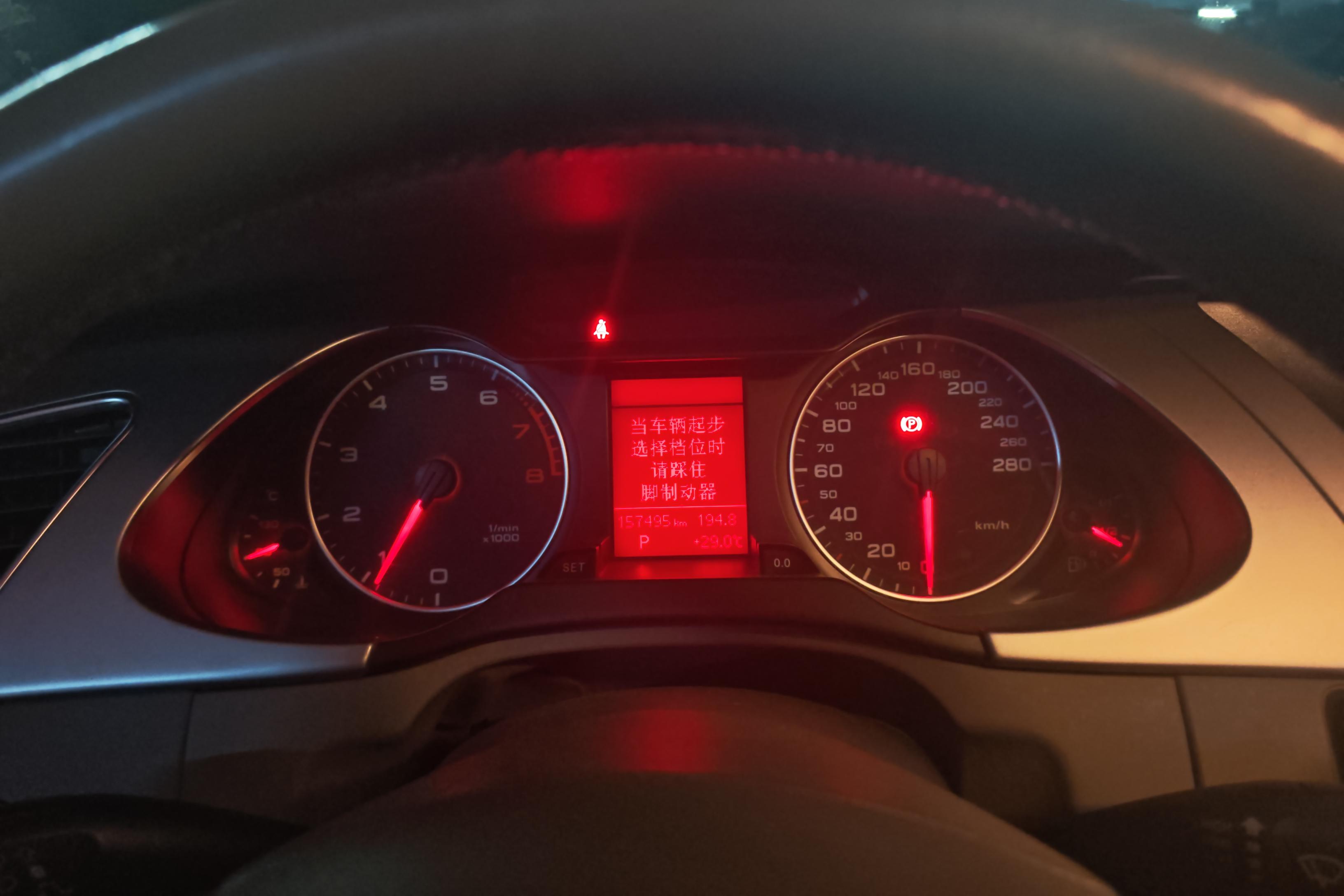 奥迪A4L 2012款 2.0T 自动 标准型 (国Ⅳ) 