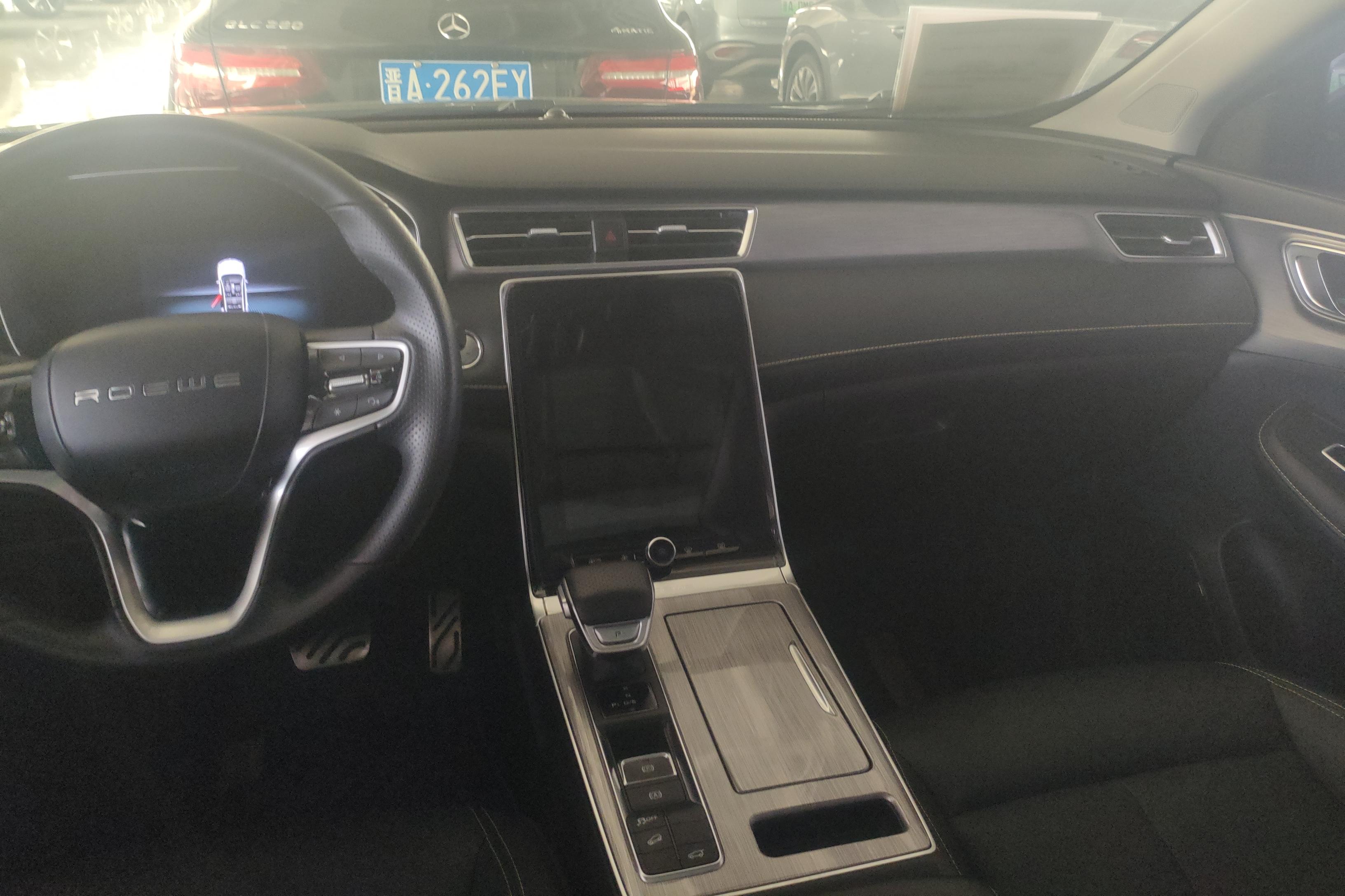荣威RX5 PLUS 2020款 1.5T 自动 Ali国潮荣麟版 (国Ⅵ) 