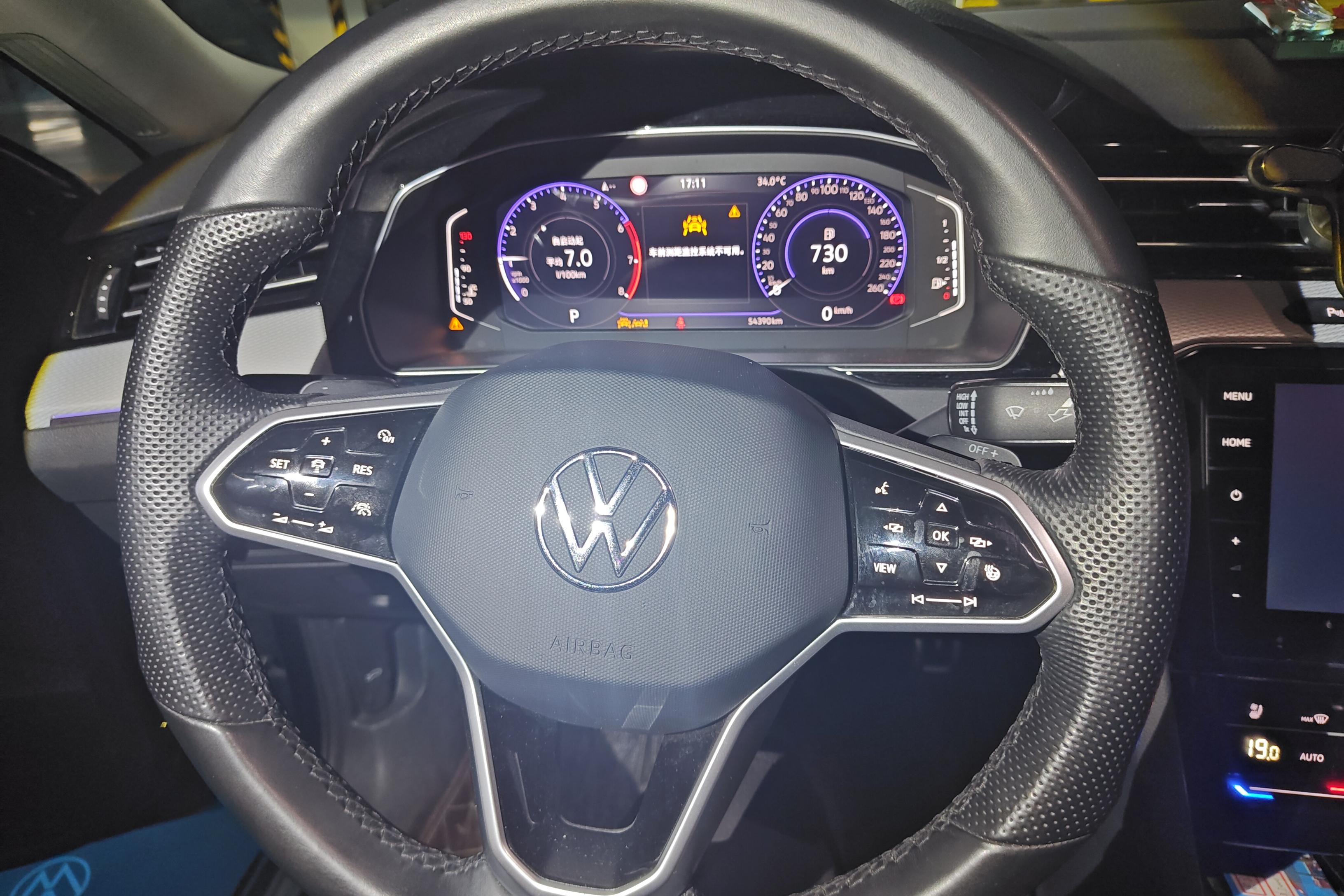 大众迈腾 2023款 2.0T 自动 汽油 330TSI豪华型 (国Ⅵ) 