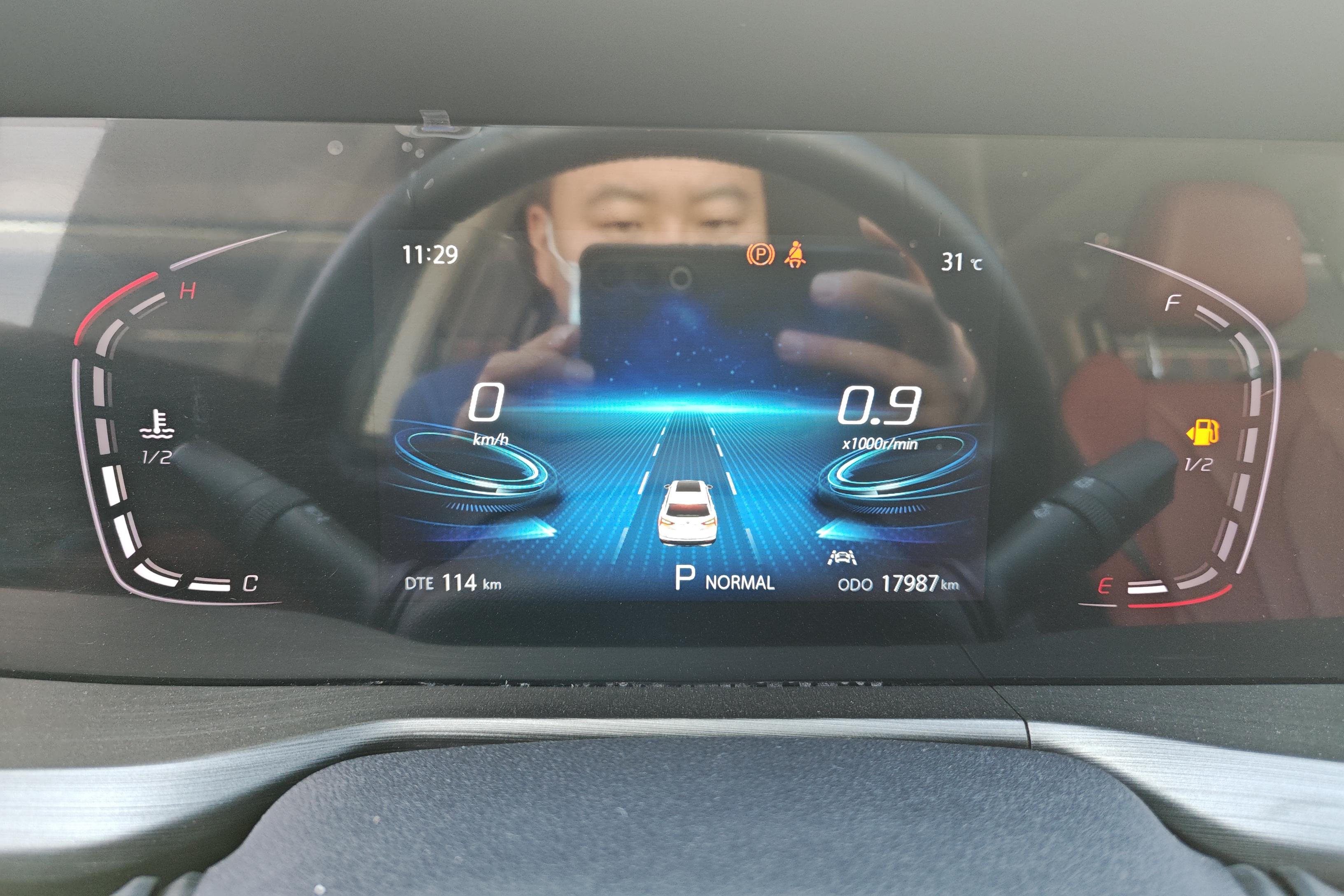 长安CS75 PLUS 2021款 1.5T 自动 豪华型 (国Ⅵ) 