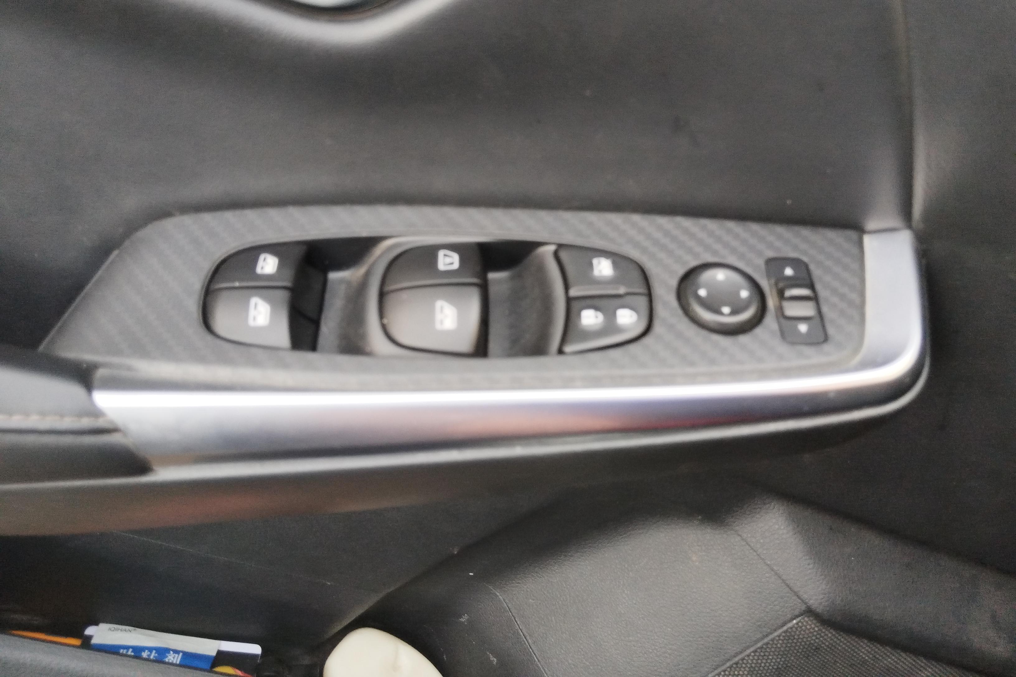 日产轩逸 2020款 1.6L 自动 前驱 XL悦享版 (国Ⅵ) 