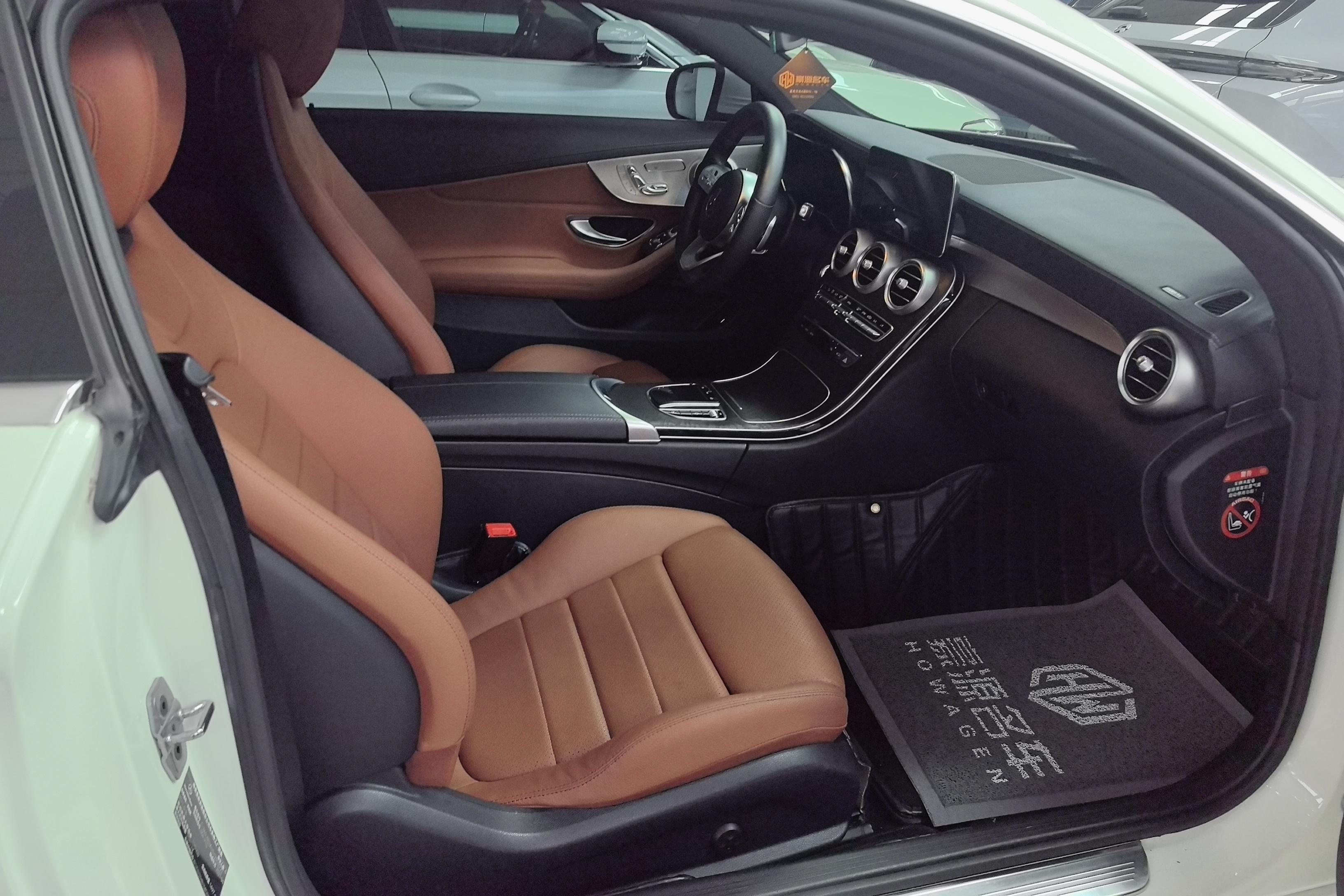奔驰C级Coupe C260 [进口] 2021款 1.5T 自动 汽油 轿跑版 