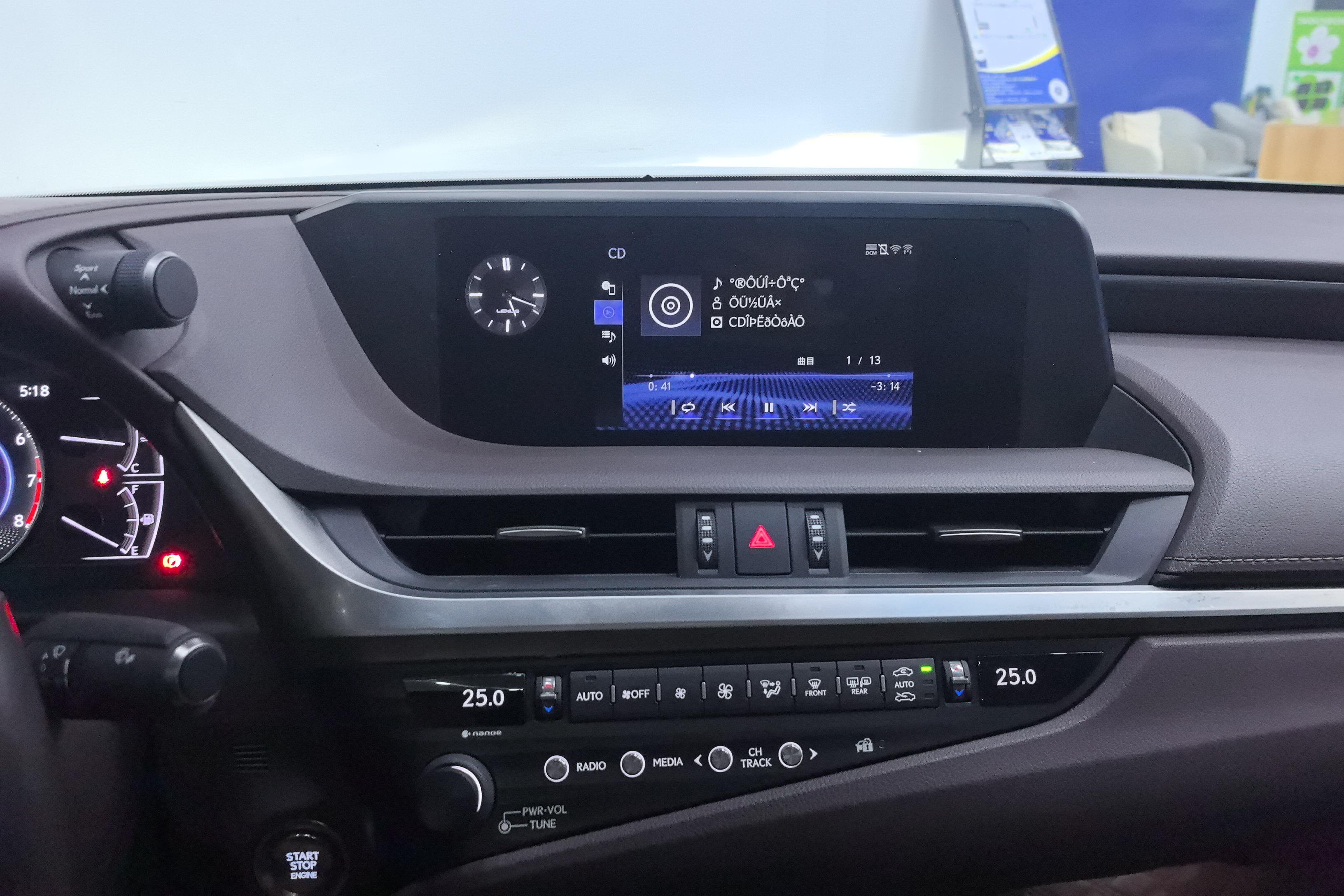 雷克萨斯ES 200 [进口] 2020款 2.0L 自动 卓越版 