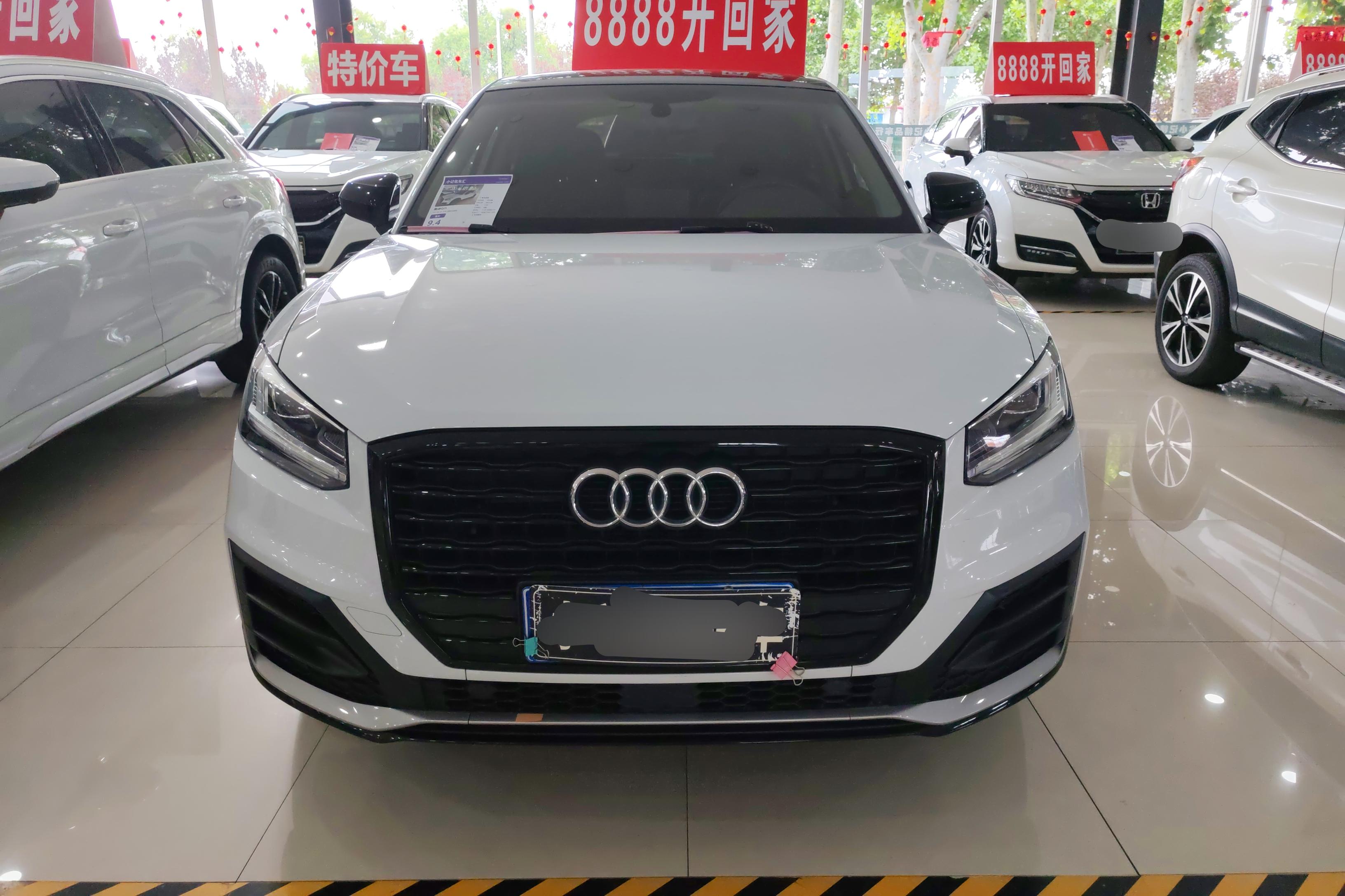 奥迪Q2L 35TFSI 2021款 1.4T 自动 进取动感型 (国Ⅵ) 