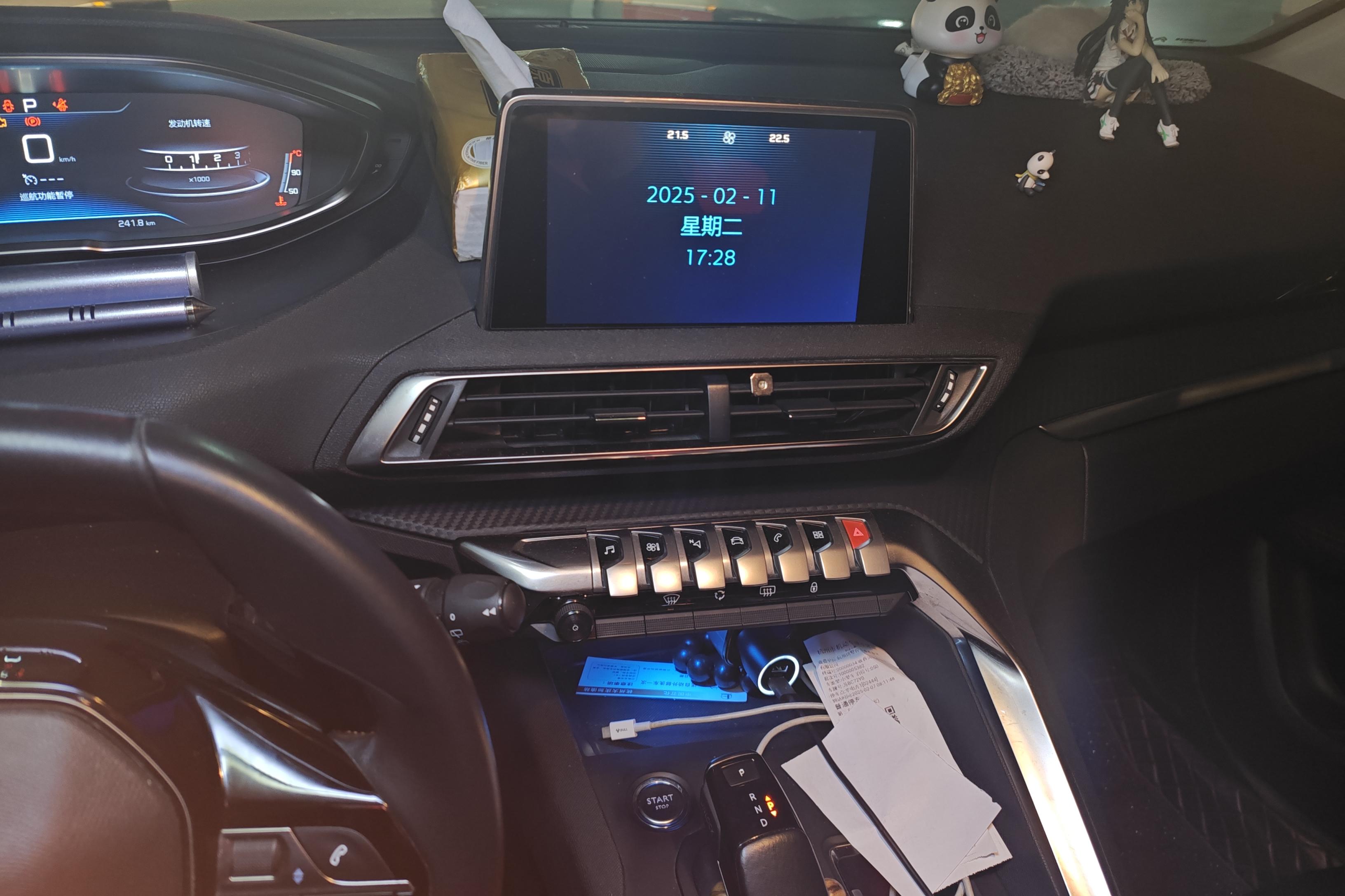 标致5008 2017款 1.8T 自动 380THP精英型 (国Ⅴ) 
