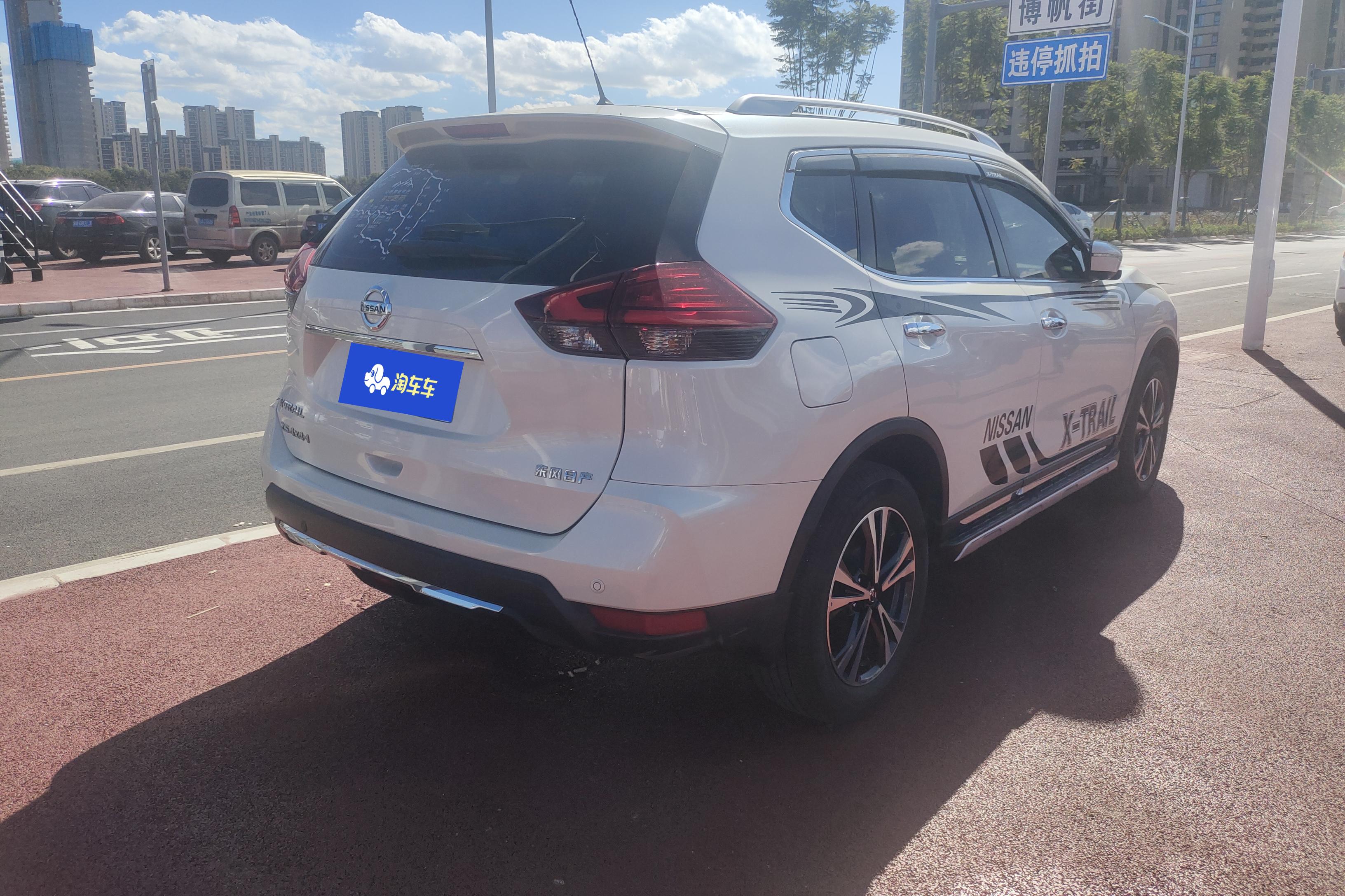 日产奇骏 2021款 2.5L 自动 四驱 豪华领航版 (国Ⅵ) 