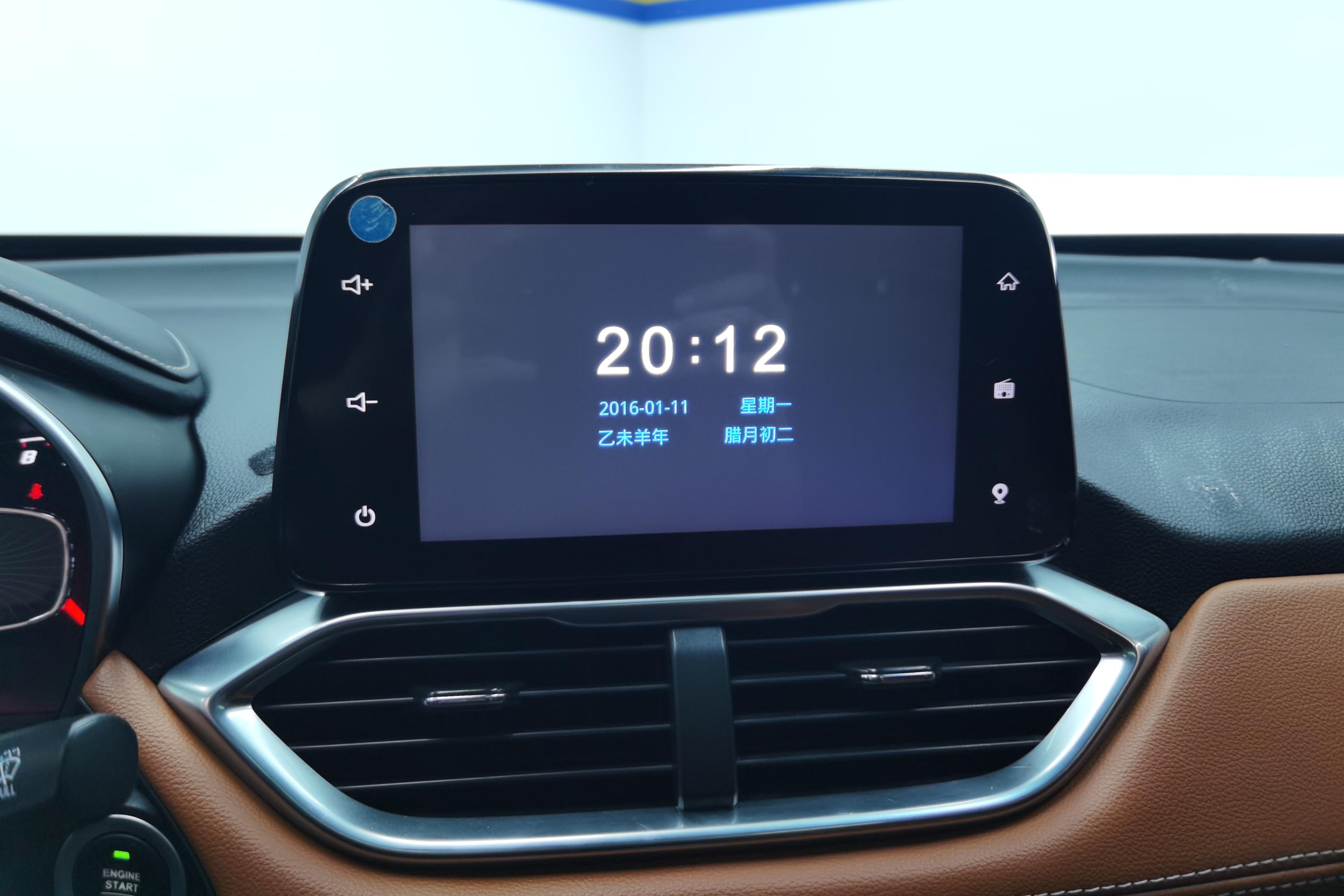 宝骏510 2017款 1.5L 自动 豪华型 (国Ⅴ) 