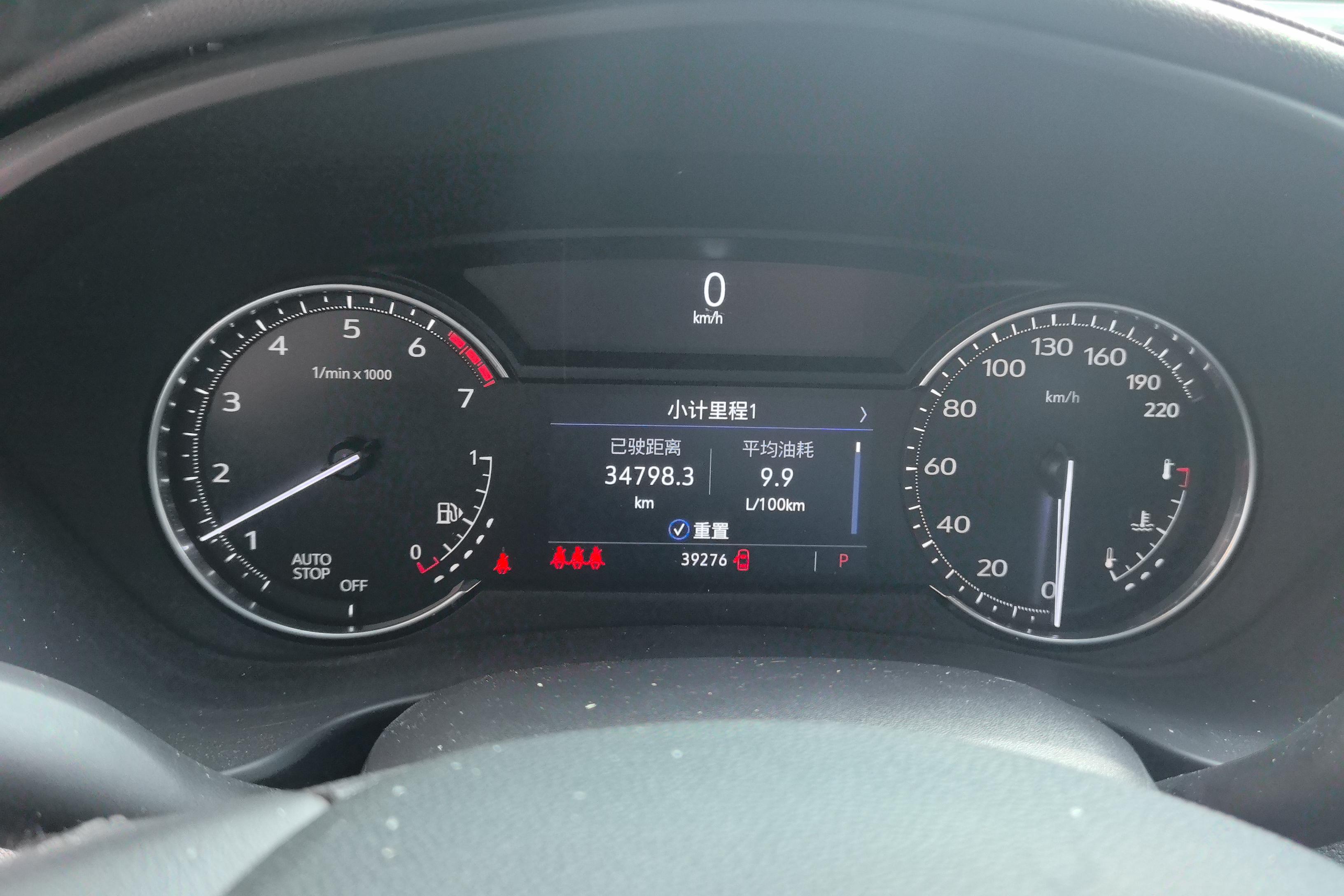 凯迪拉克XT4 2021款 2.0T 自动 28T领先型 (国Ⅵ) 