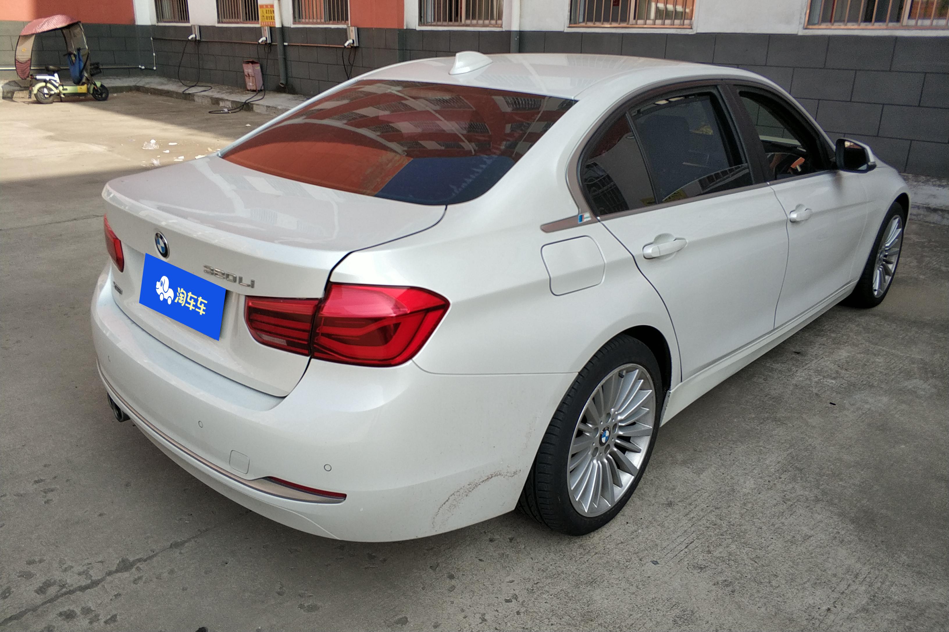 宝马3系 320Li 2018款 2.0T 自动 汽油 xDrive时尚型 (国Ⅴ) 