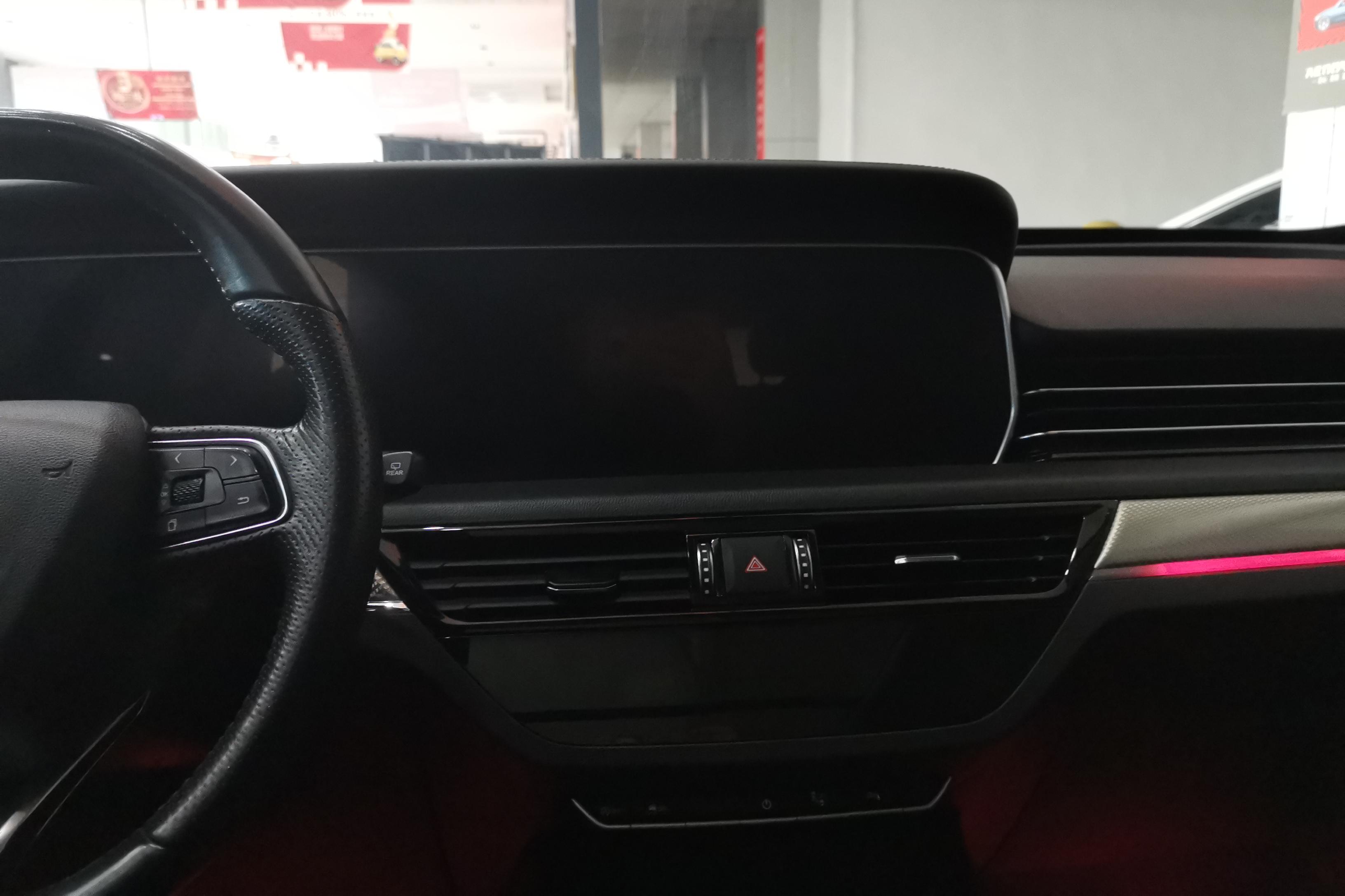 红旗HS5 2019款 2.0T 自动 智联旗享版 (国Ⅵ) 