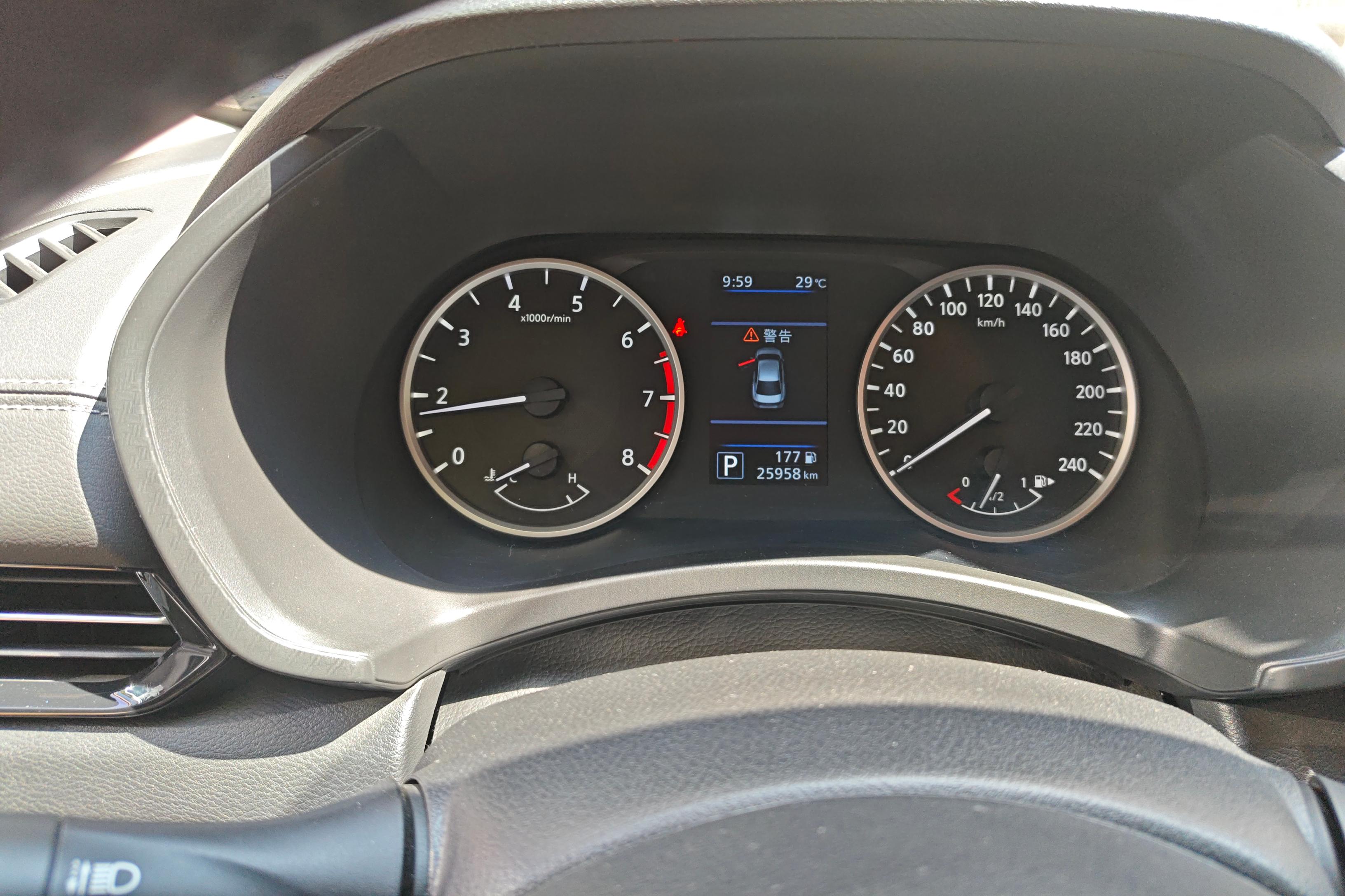 日产轩逸 2020款 1.6L 自动 XL悦享版 (国Ⅵ) 