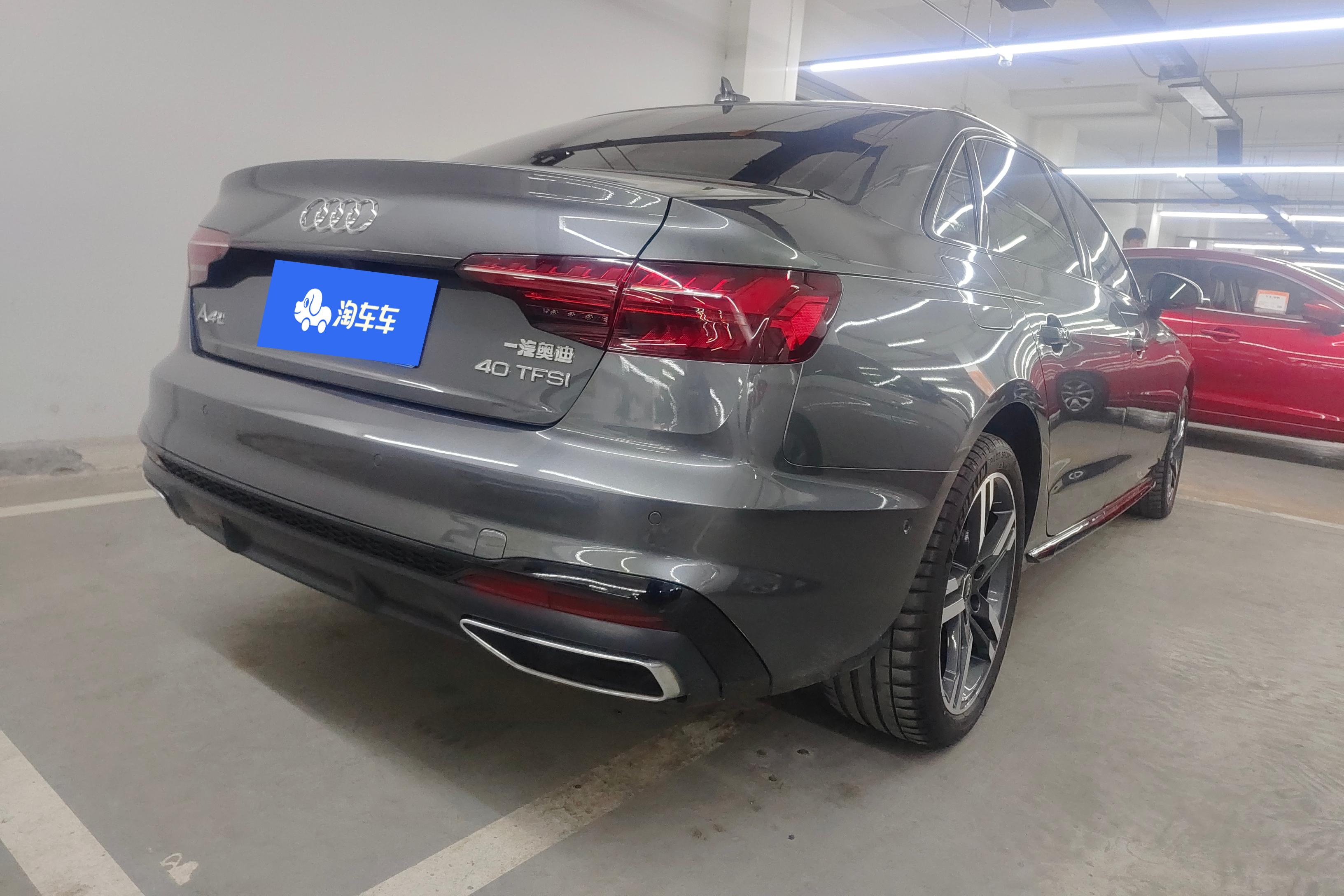 奥迪A4L 40TFSI 2022款 2.0T 自动 前驱 豪华动感型 (国Ⅵ) 
