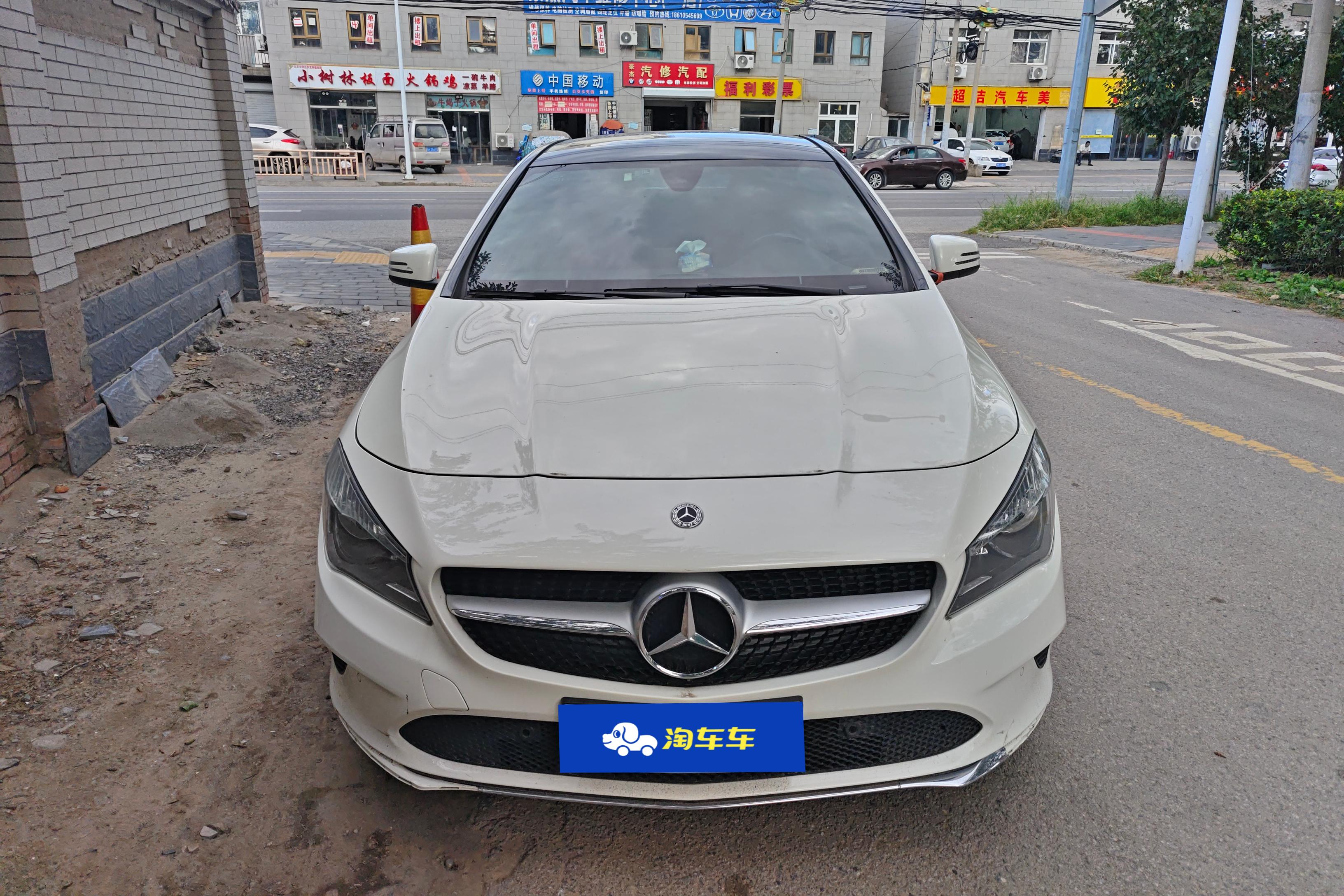 奔驰CLA级 CLA200 [进口] 2017款 1.6T 自动 汽油 动感型改款 